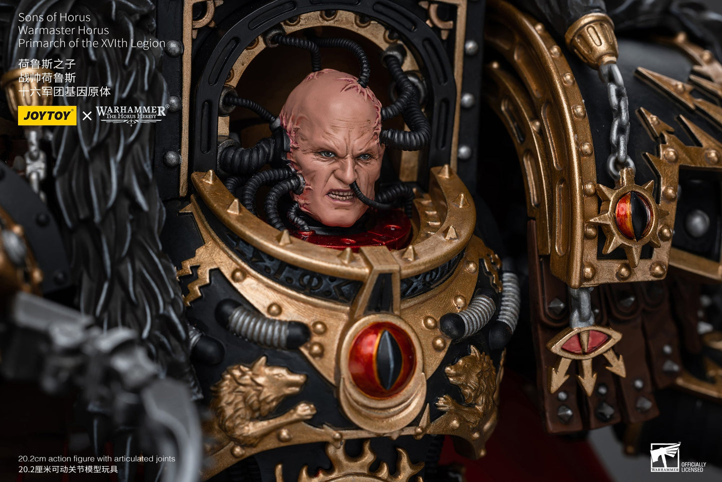 Sons of Horus Warmaster Horus Primarch of the XVlth Legion - Warhammer "The Horus Heresy" Action Figure By JOYTOY