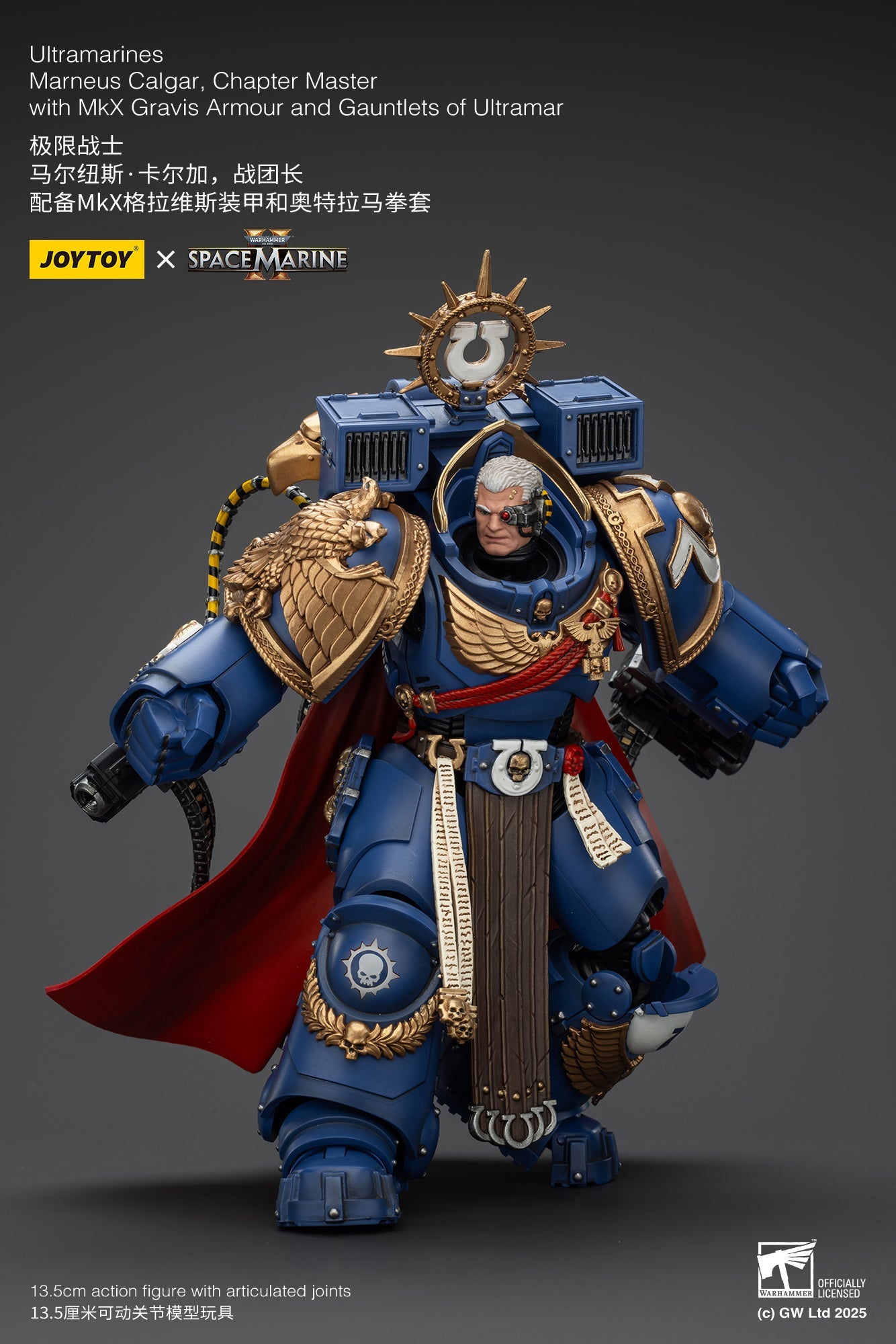 Ultramarines Marneus Calgar, Chapter Master with MKX Gravis Armour and Gauntlets of Ultramar- Warhammer SPACE MARINE II 1/18 Action Figure By JOYTOY