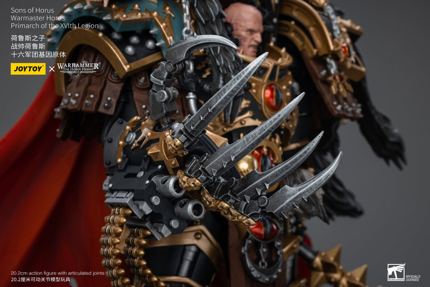 Sons of Horus Warmaster Horus Primarch of the XVlth Legion - Warhammer "The Horus Heresy" Action Figure By JOYTOY