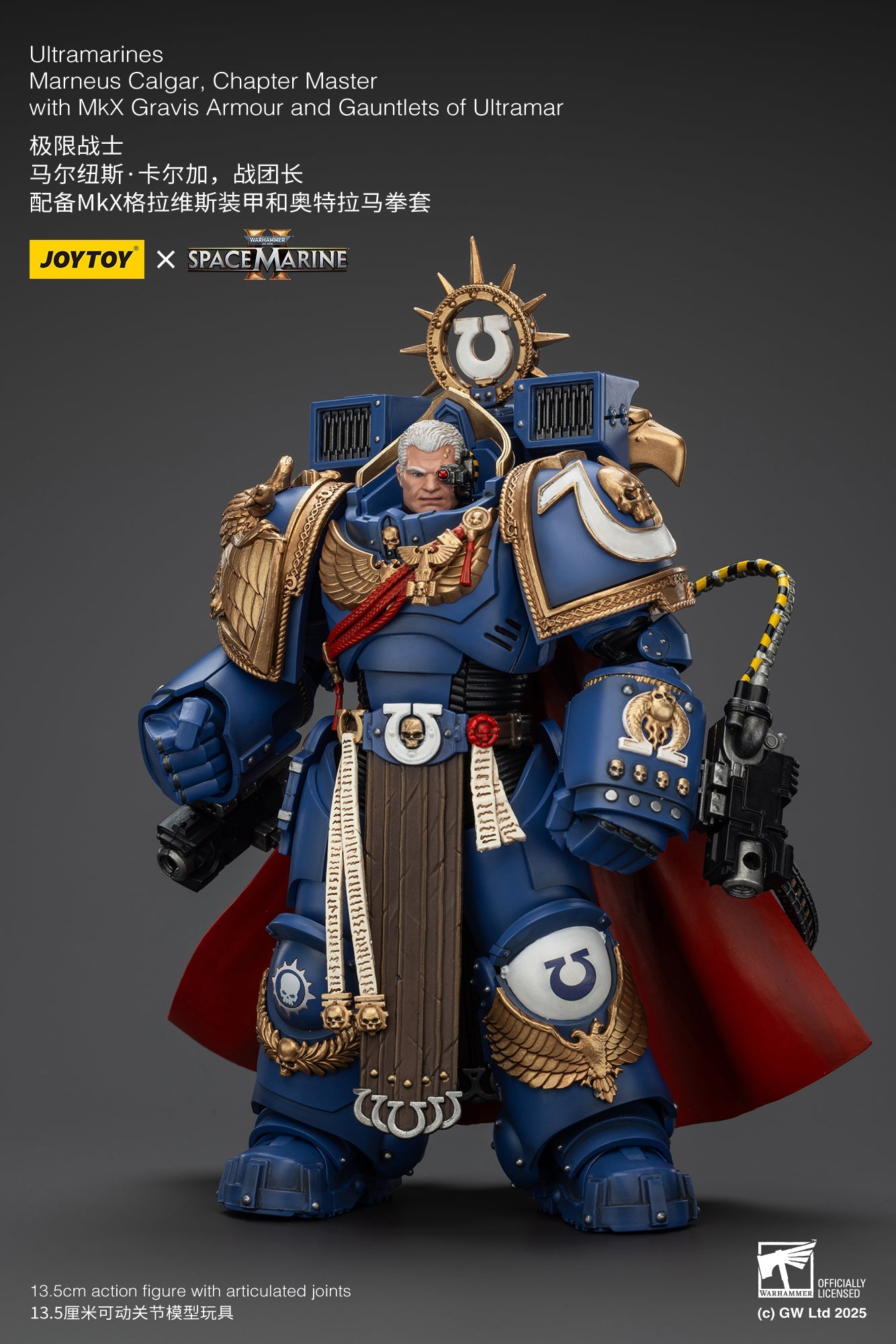 Ultramarines Marneus Calgar, Chapter Master with MKX Gravis Armour and Gauntlets of Ultramar- Warhammer SPACE MARINE II 1/18 Action Figure By JOYTOY