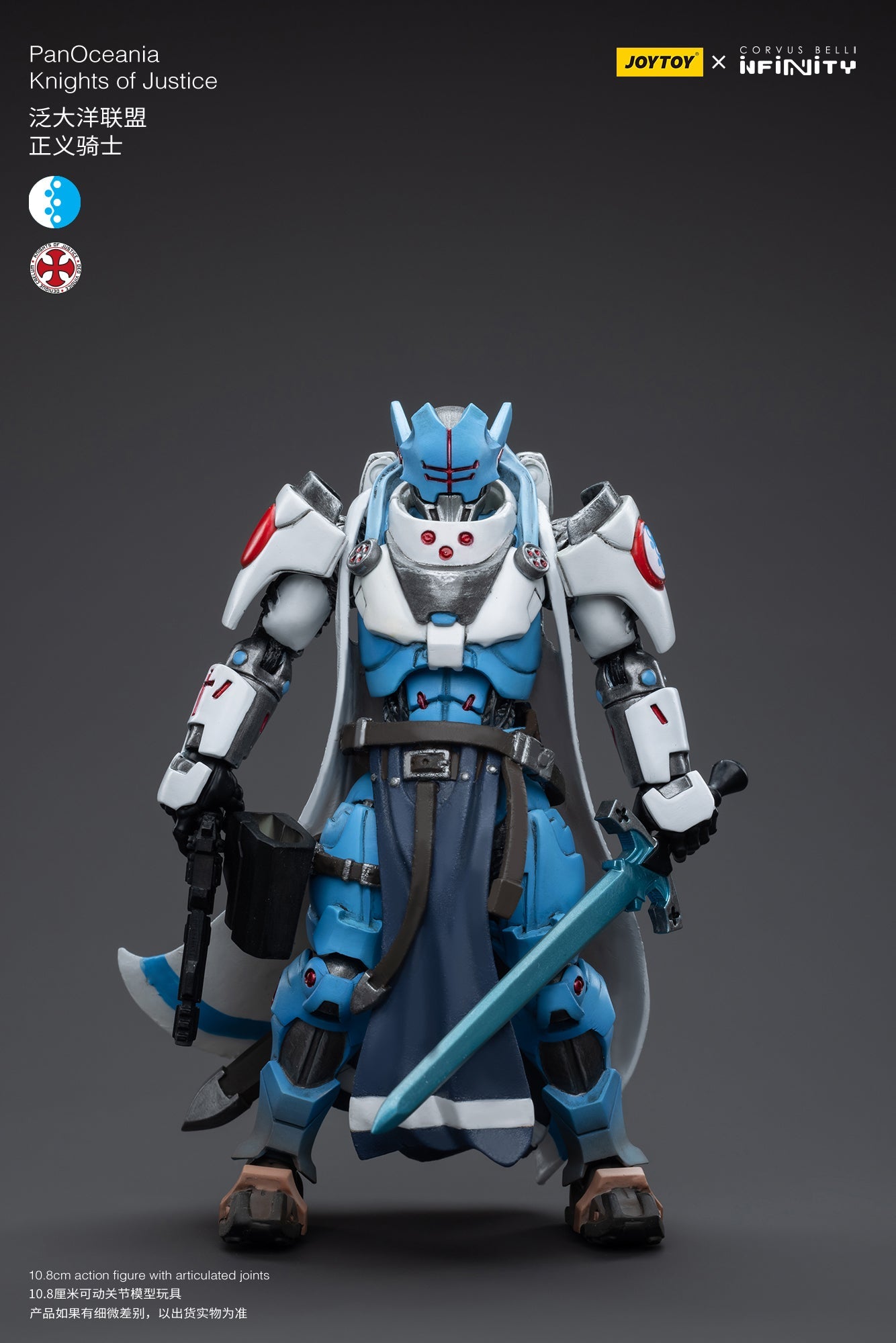 PanOceania Knights of Justice - Corvus Belli - Infinity Action Figure By JOYTOY