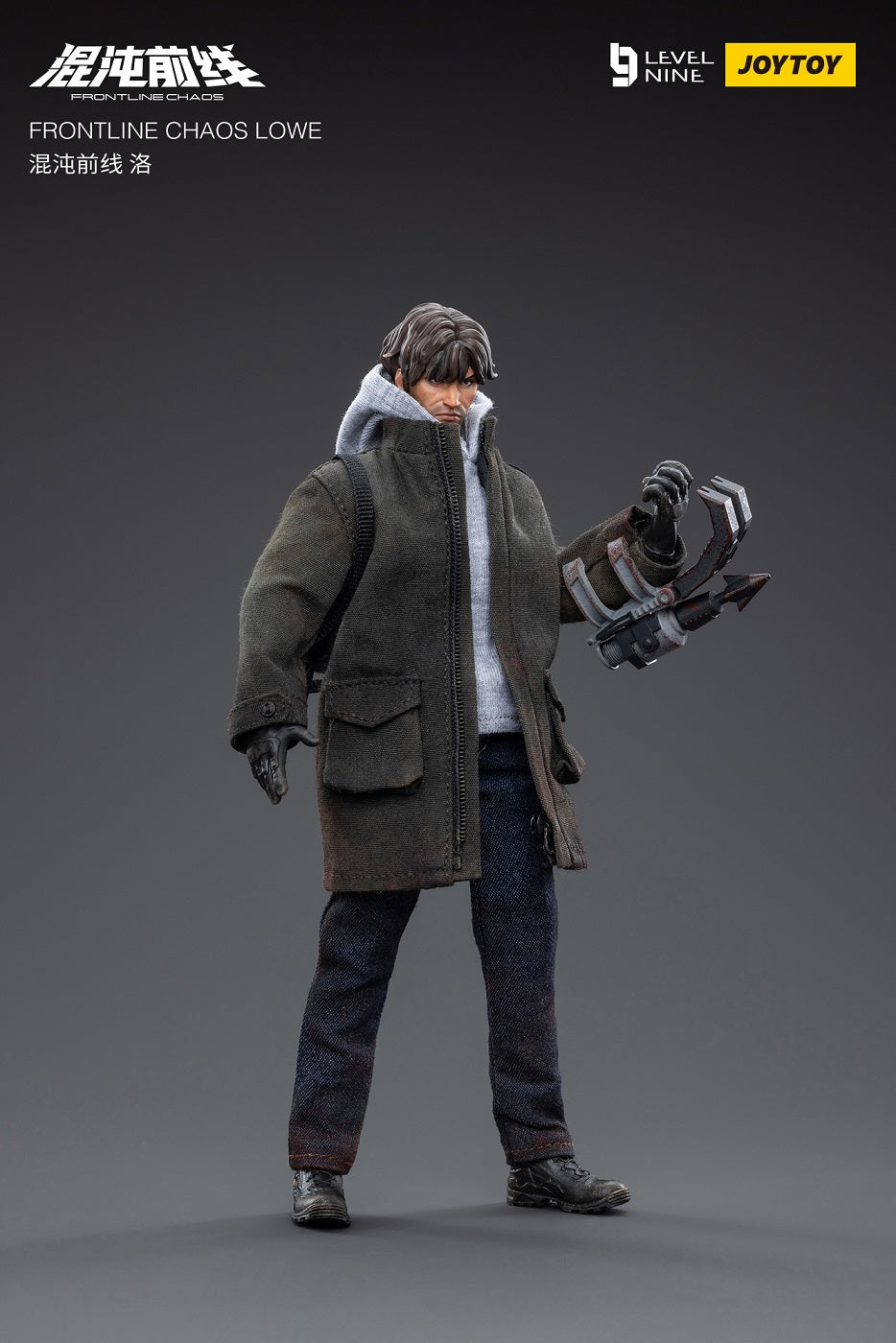 FRONTLINE CHAOS LOWE - Action Figure By JOYTOY