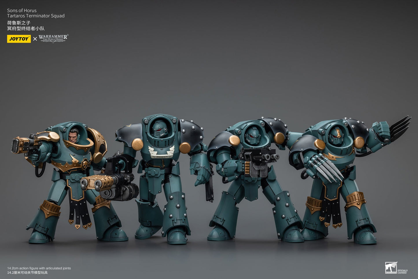 Sons of Horus Tartaros Terminator Squad - Warhammer "The Horus Heresy" Action Figure By JOYTOY