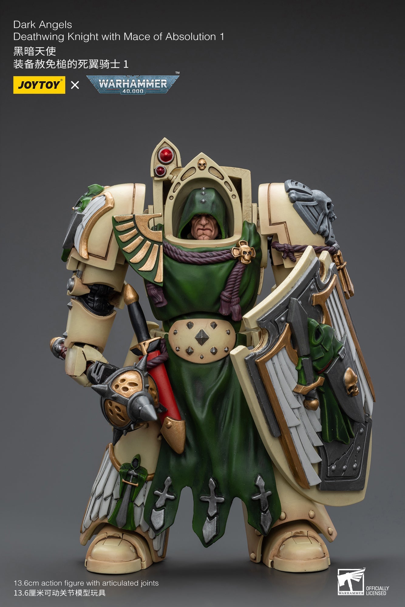 Dark Angels Deathwing Knight with Mace of Absolution 1 - Warhammer 40K Action Figure By JOYTOY