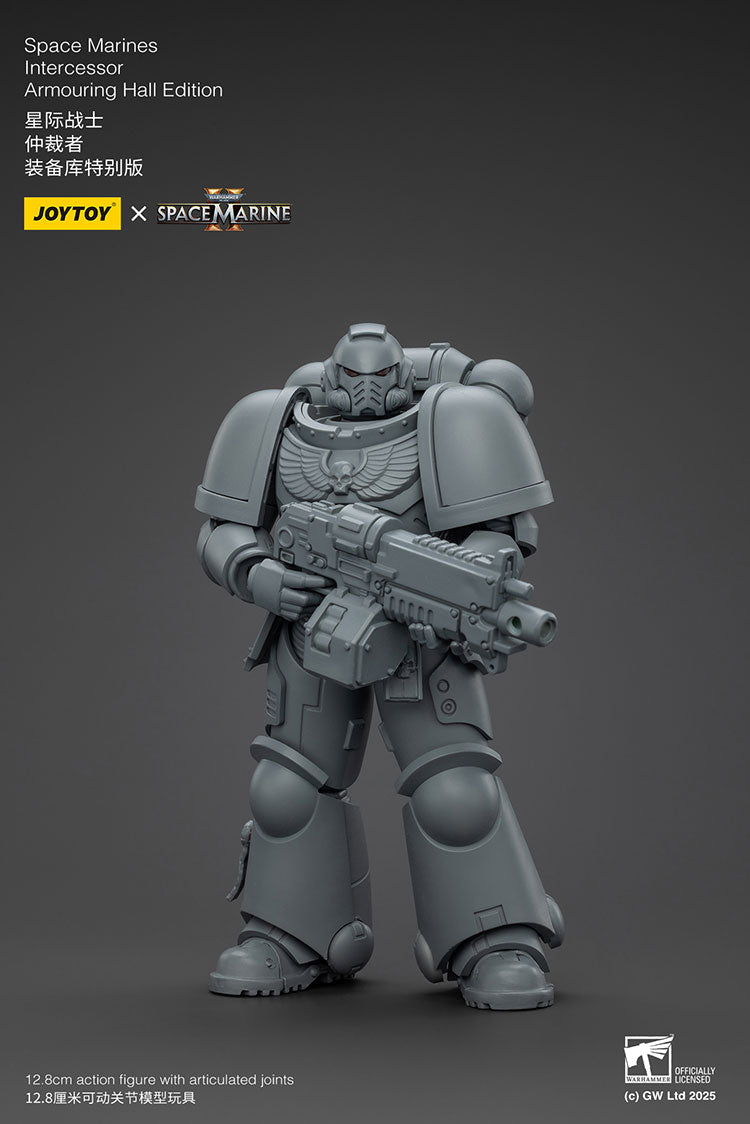 Space Marines Intercessor Armoring Hall Edition- Warhammer SPACE MARINE II 1/18 Action Figure By JOYTOY