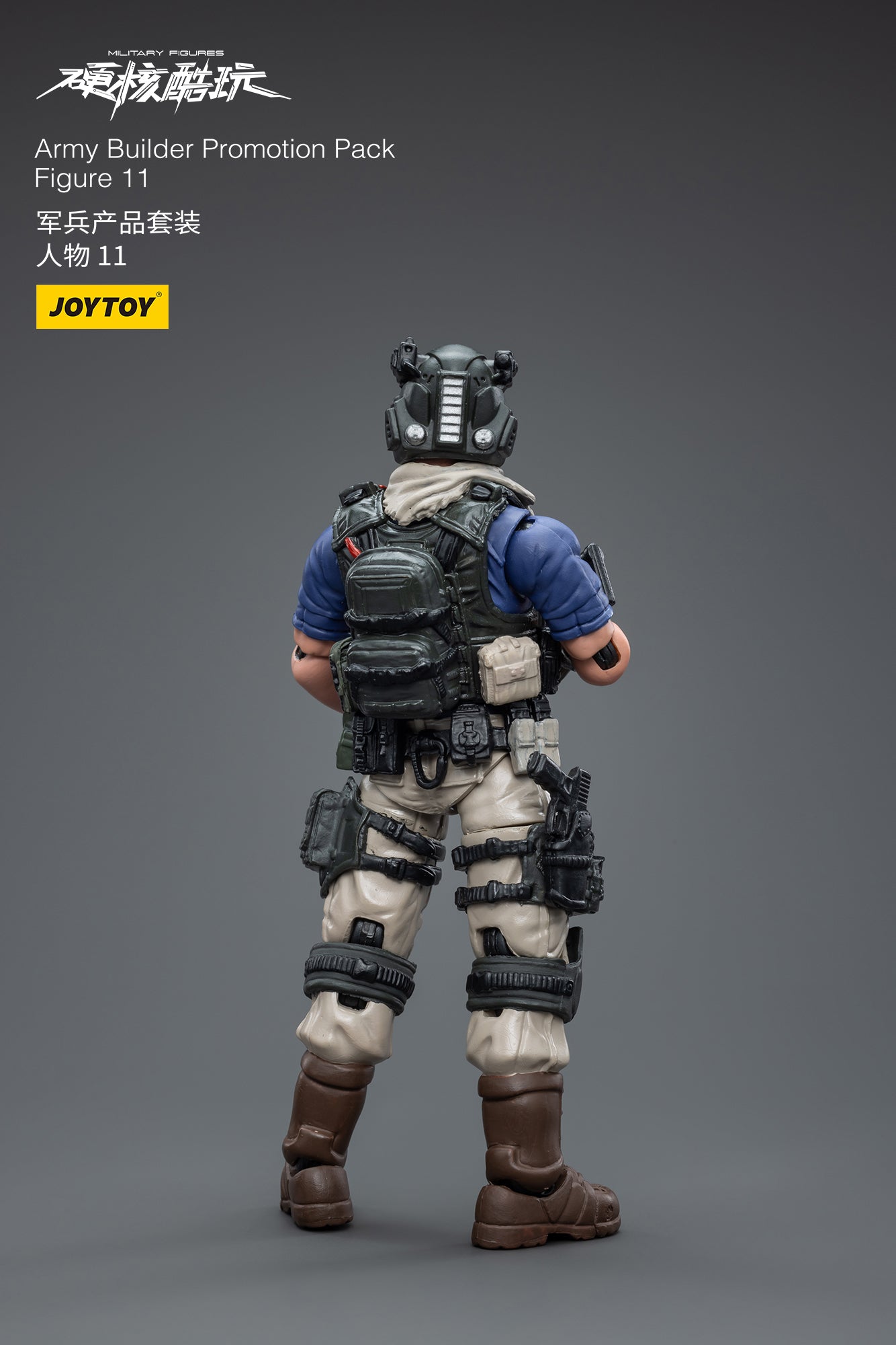 Gói khuyến mãi Army Builder Figure 11 - Mô hình hành động quân sự của JOYTOY