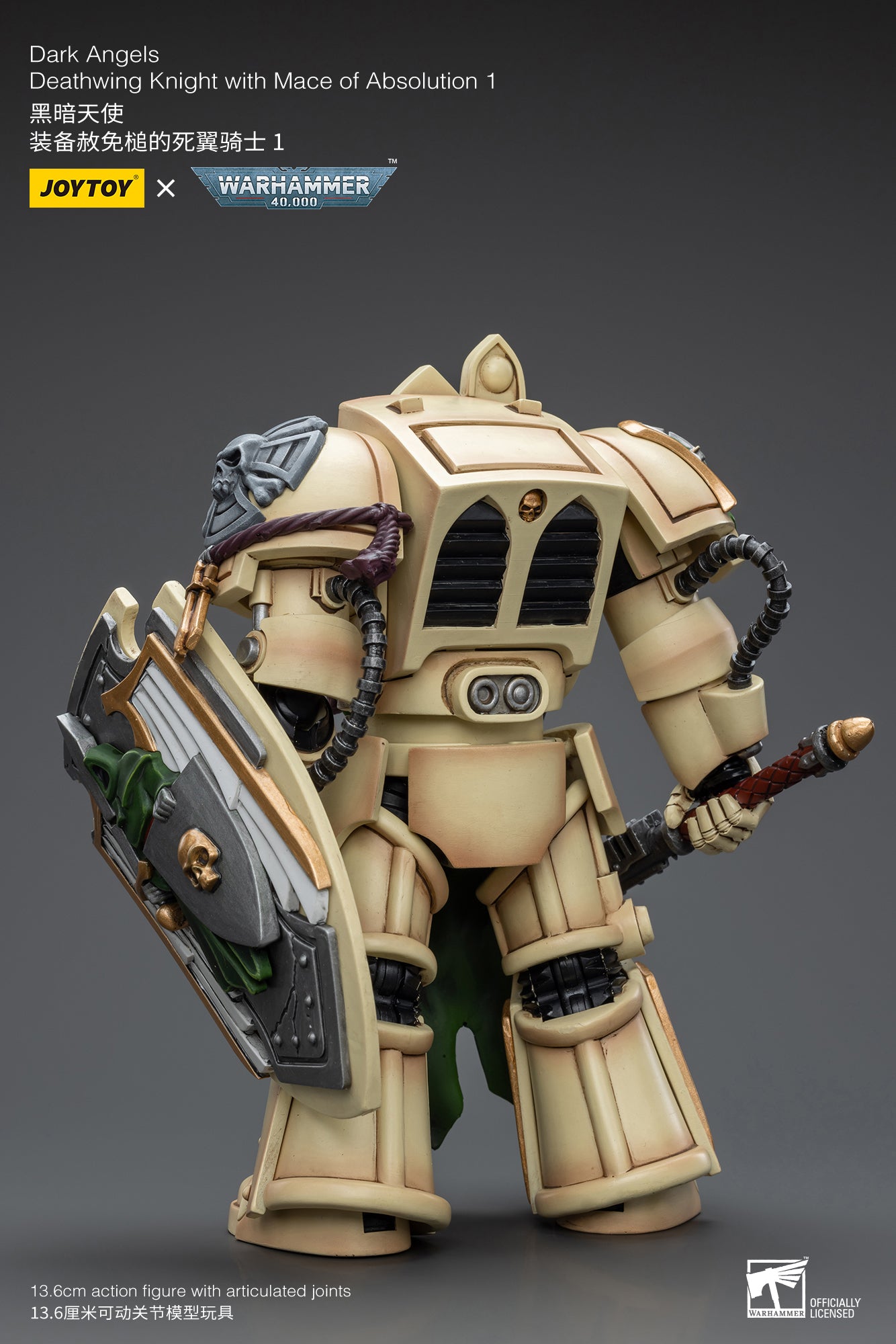 Dark Angels Deathwing Knight with Mace of Absolution 1 - Warhammer 40K Action Figure By JOYTOY