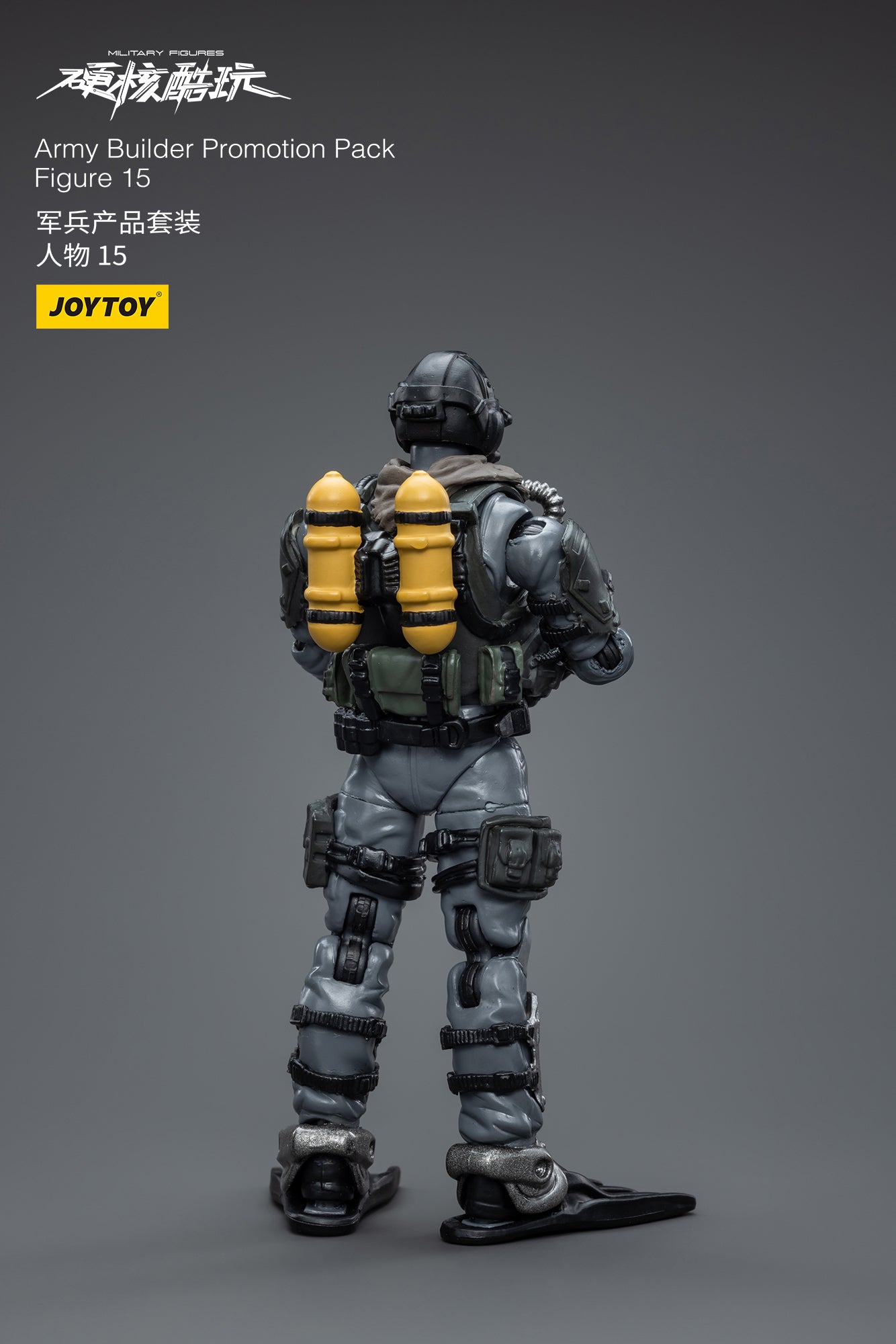 Gói khuyến mãi Army Builder Figure 15 - Mô hình hành động quân sự của JOYTOY