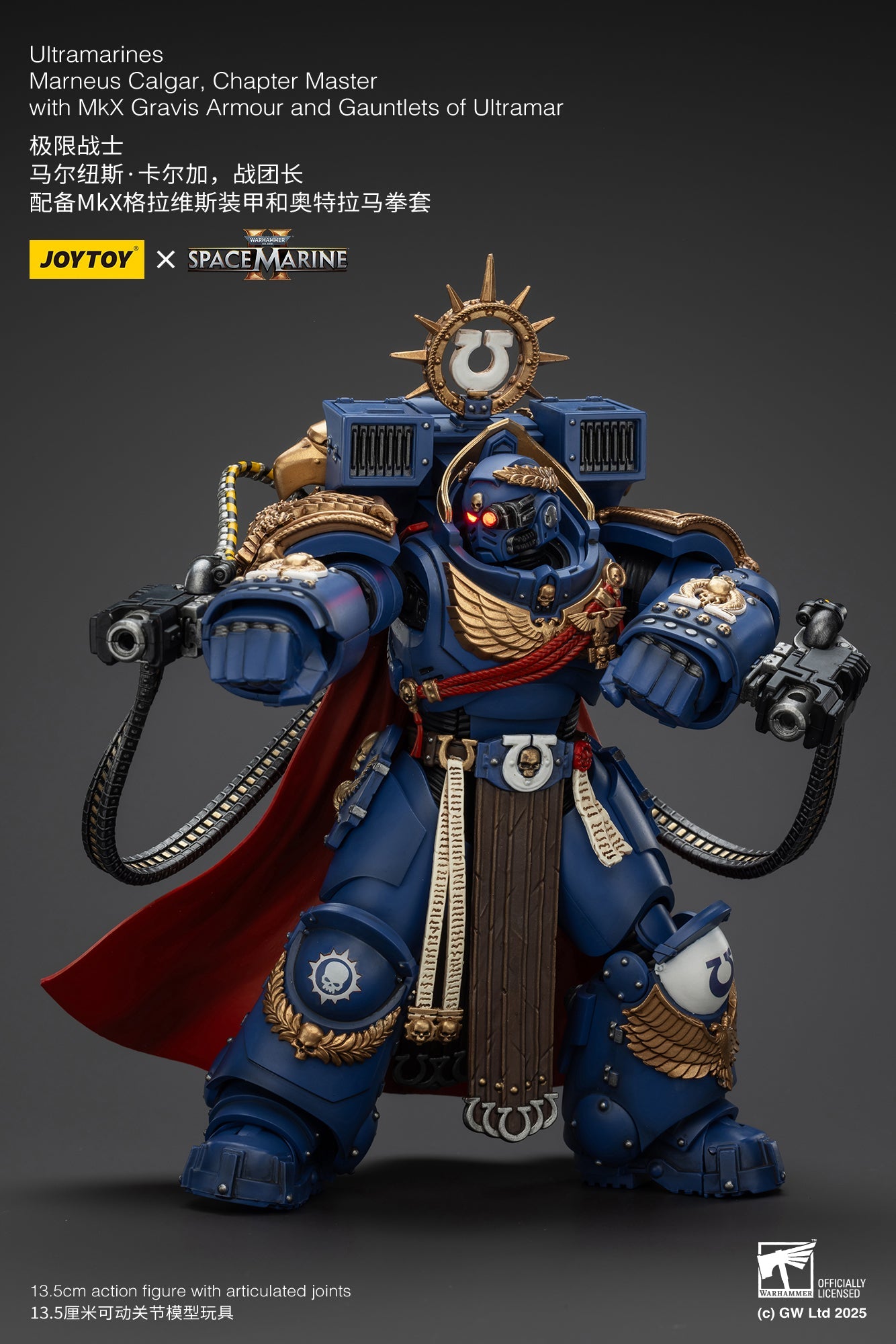 Ultramarines Marneus Calgar, Chapter Master with MKX Gravis Armour and Gauntlets of Ultramar- Warhammer SPACE MARINE II 1/18 Action Figure By JOYTOY