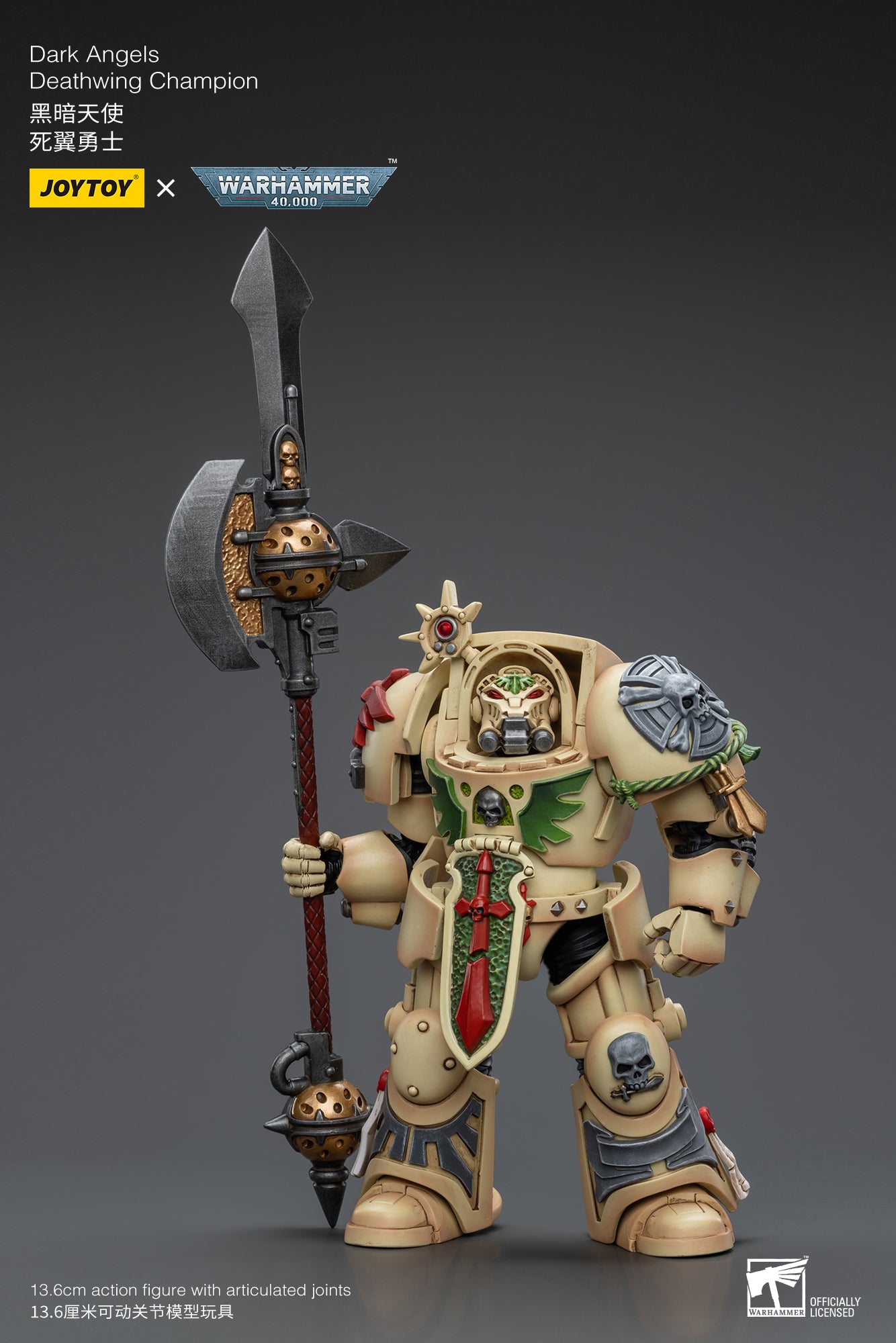 Dark Angels Deathwing Champion - Warhammer 40K Action Figure By JOYTOY