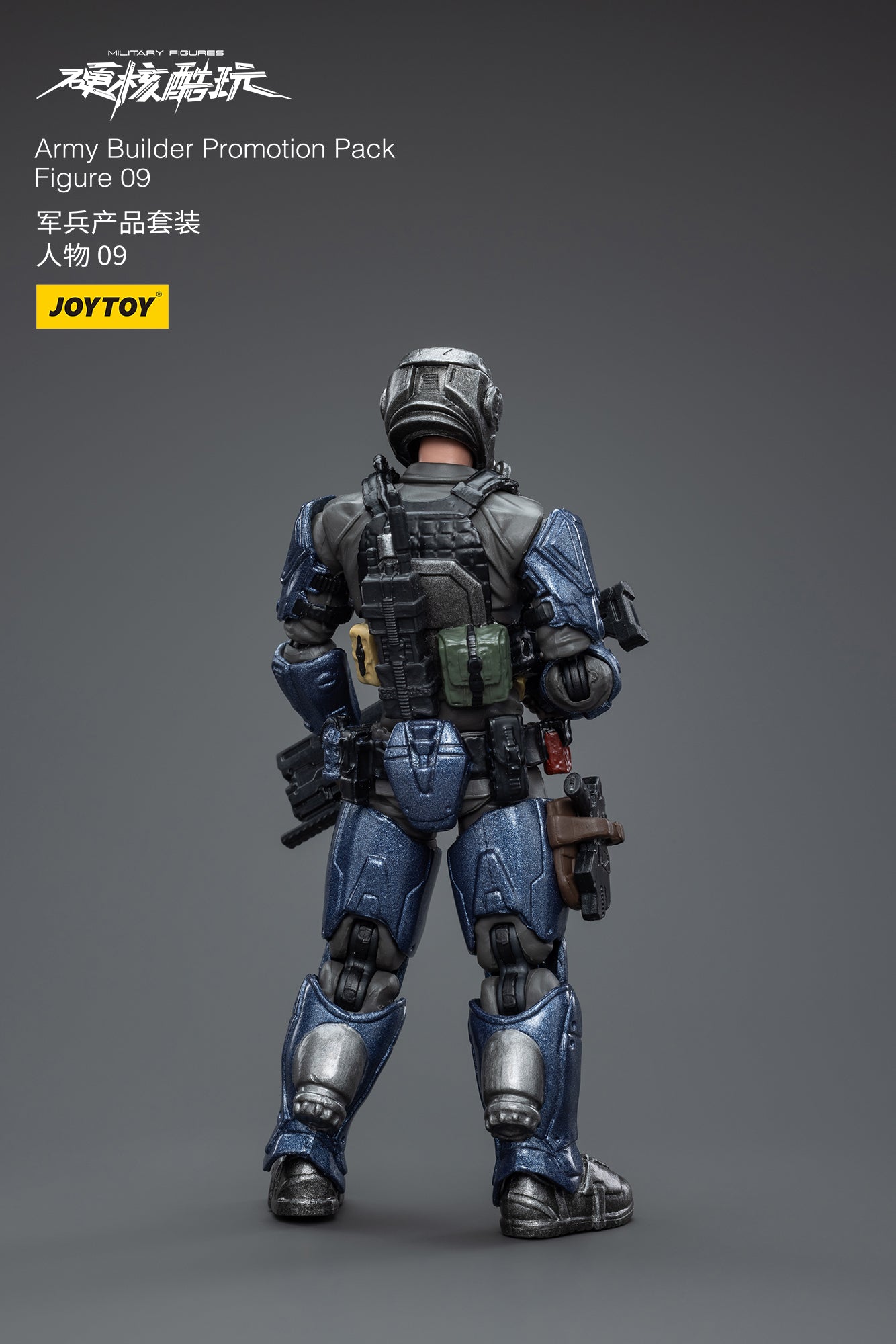 Gói khuyến mãi Army Builder Figure 09 - Mô hình hành động quân sự của JOYTOY