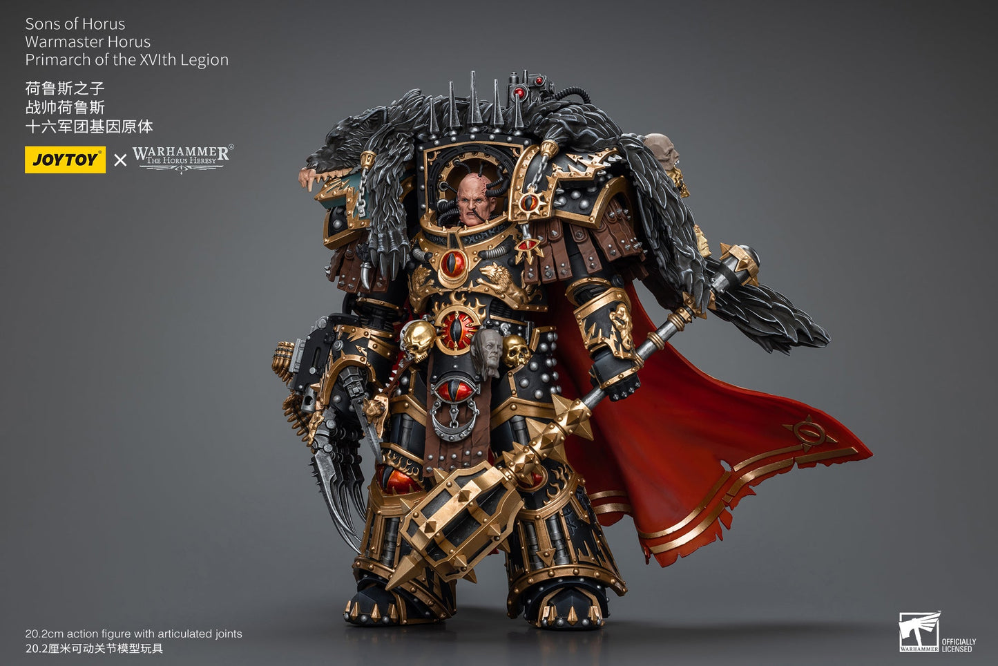 Sons of Horus Warmaster Horus Primarch of the XVlth Legion - Warhammer "The Horus Heresy" Action Figure By JOYTOY