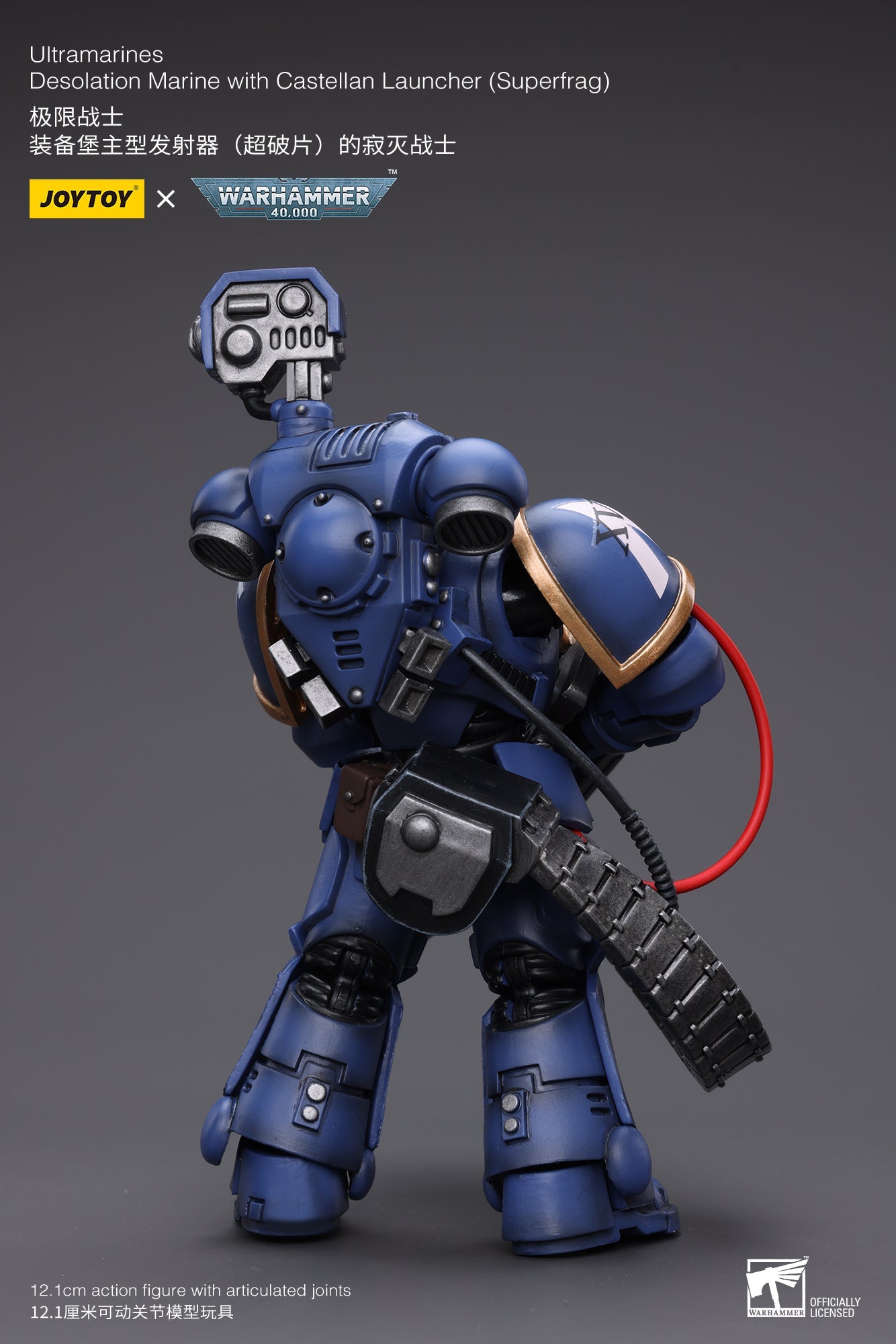 Ultramarines Desolation Marine với Castellan Launcher (Superfrag) - Mô hình hành động Warhammer 40K của JOYTOY