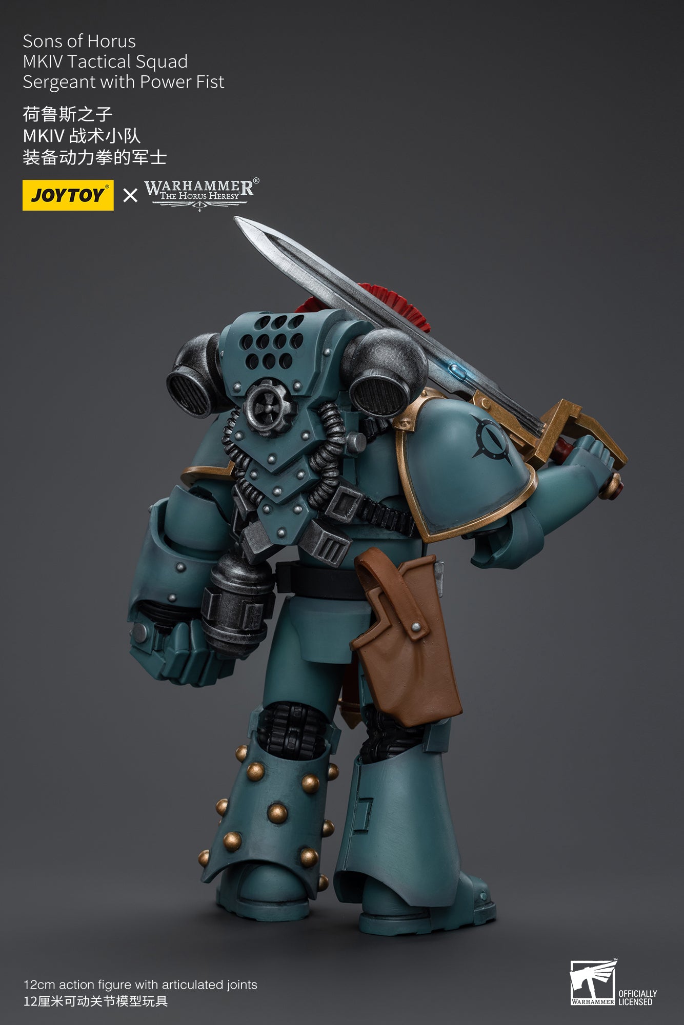 Sons of Horus MKIV Tactical Squad Sergeant with Power Fist - Warhammer "The Horus Heresy"Action Figure By JOYTOY