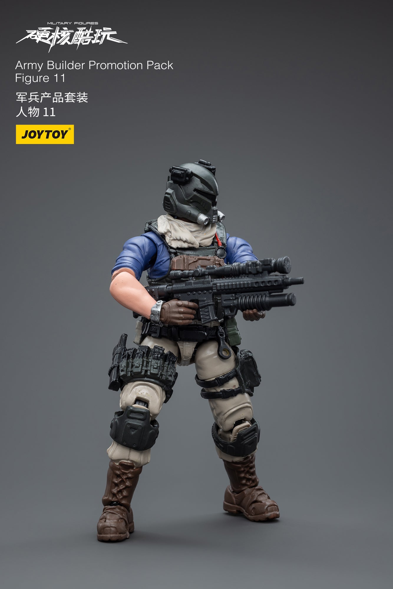 Gói khuyến mãi Army Builder Figure 11 - Mô hình hành động quân sự của JOYTOY