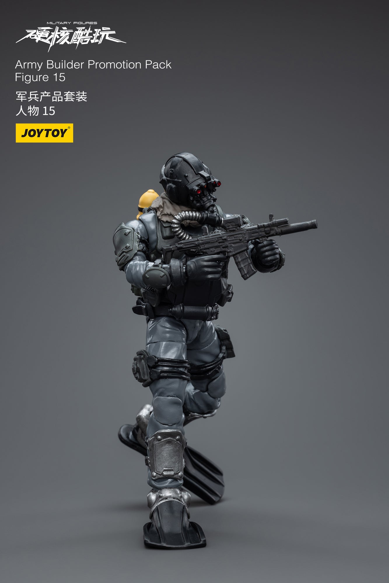 Gói khuyến mãi Army Builder Figure 15 - Mô hình hành động quân sự của JOYTOY