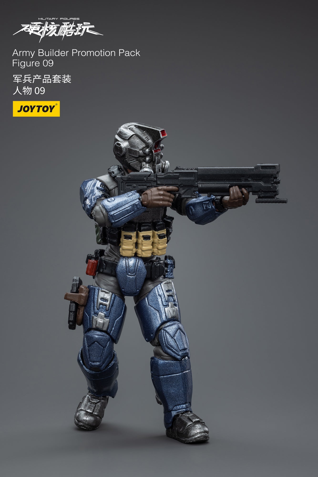 Gói khuyến mãi Army Builder Figure 09 - Mô hình hành động quân sự của JOYTOY