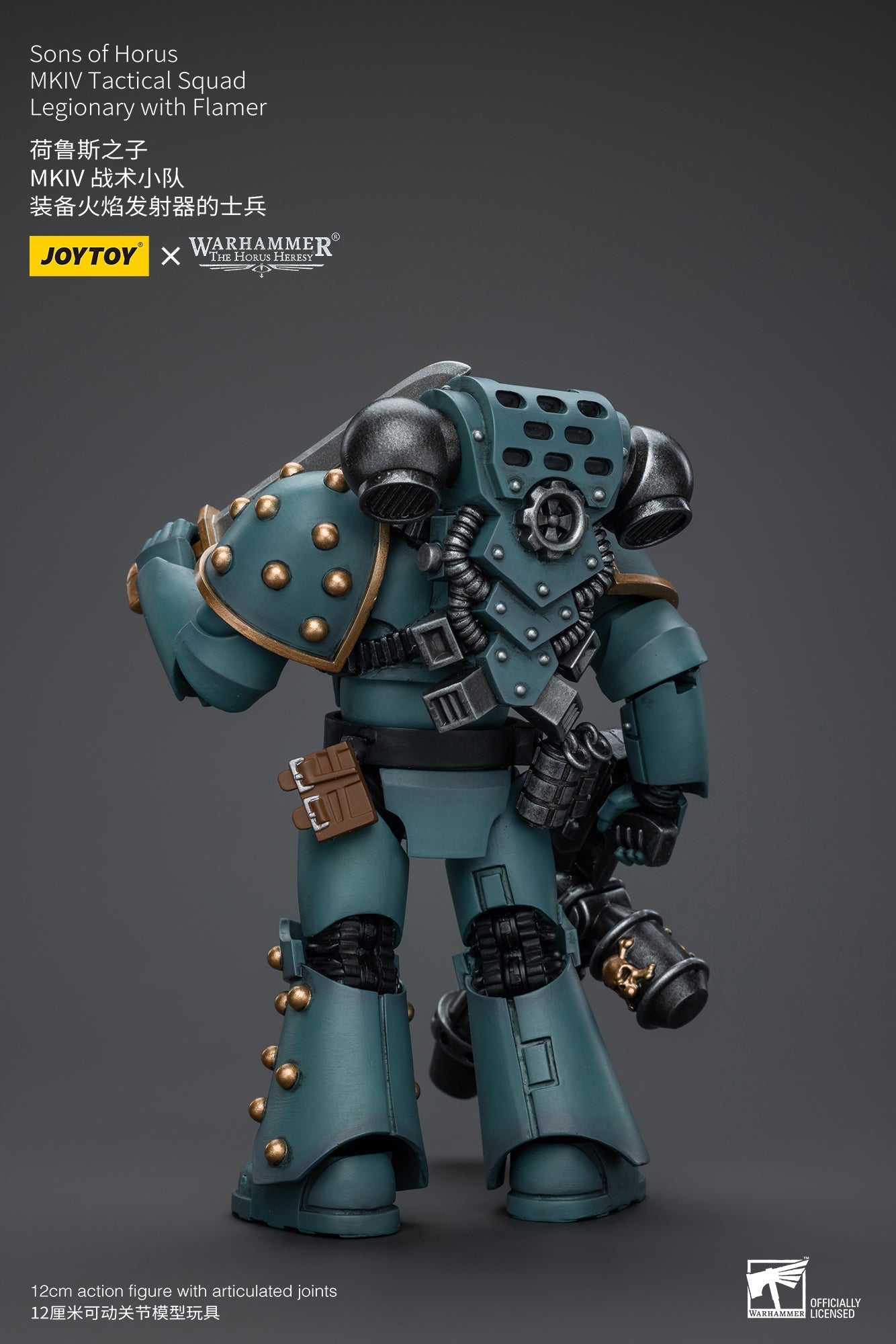 Sons of Horus MKIV Tactical Squad Legionary with Flamer - Warhammer "The Horus Heresy"Action Figure By JOYTOY
