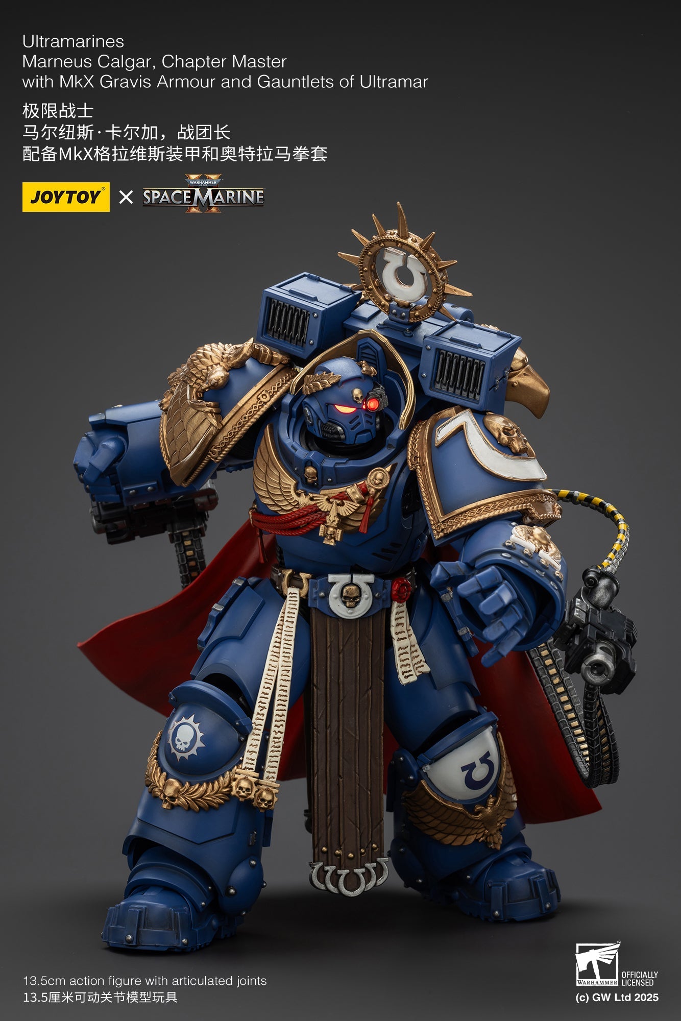 Ultramarines Marneus Calgar, Chapter Master with MKX Gravis Armour and Gauntlets of Ultramar- Warhammer SPACE MARINE II 1/18 Action Figure By JOYTOY