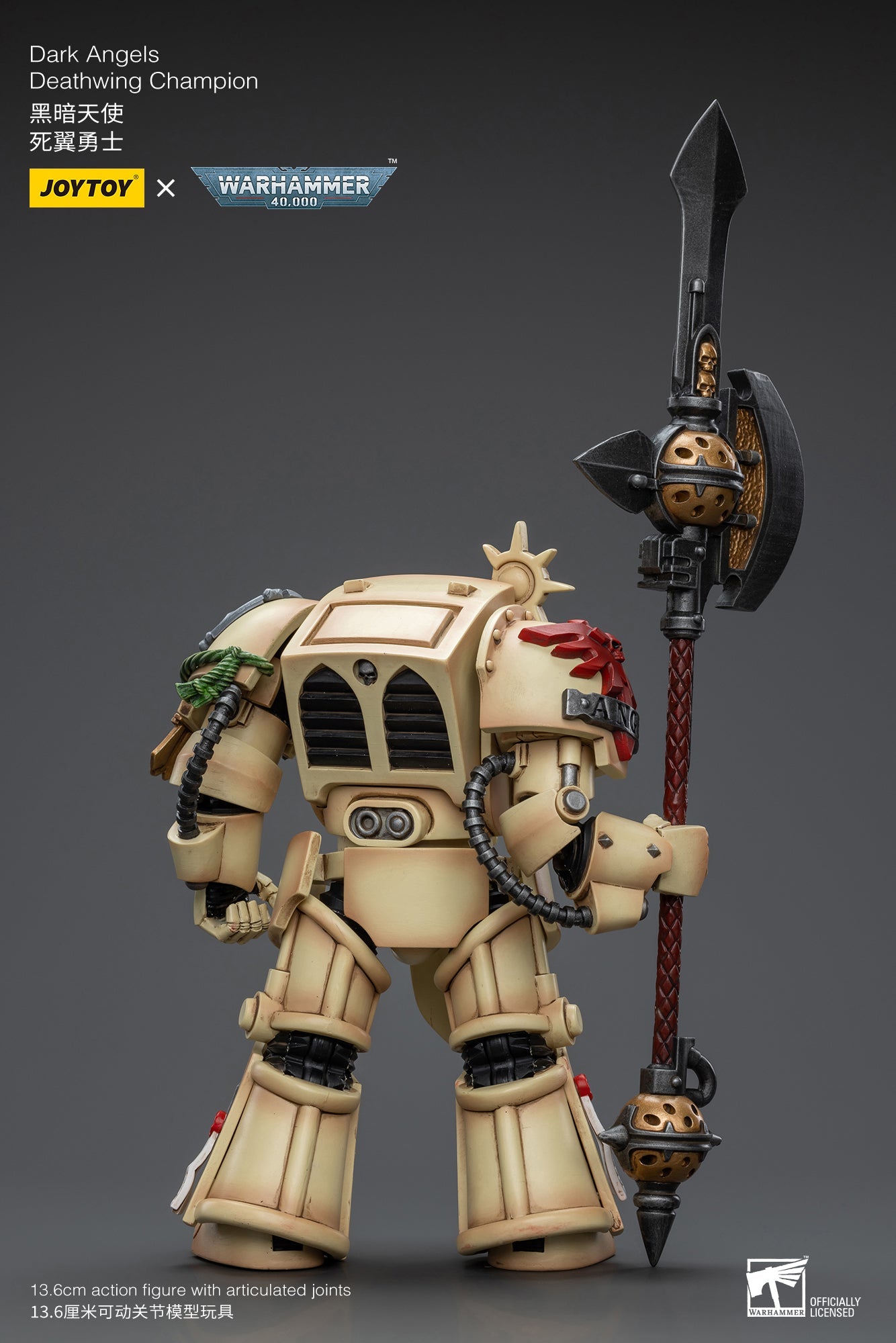 Dark Angels Deathwing Champion - Warhammer 40K Action Figure By JOYTOY