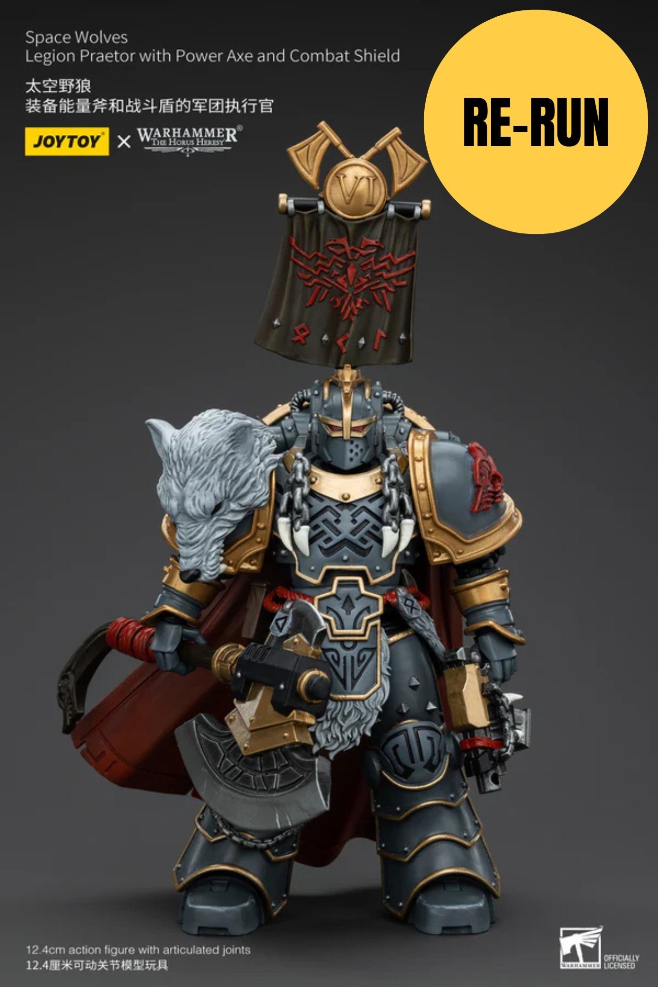 (RE-RUN) Space Wolves Legion Praetor with Power Axe and Combat Shield Warhammer "The Horus Heresy" 1/18 Action Figure By JOYTOY