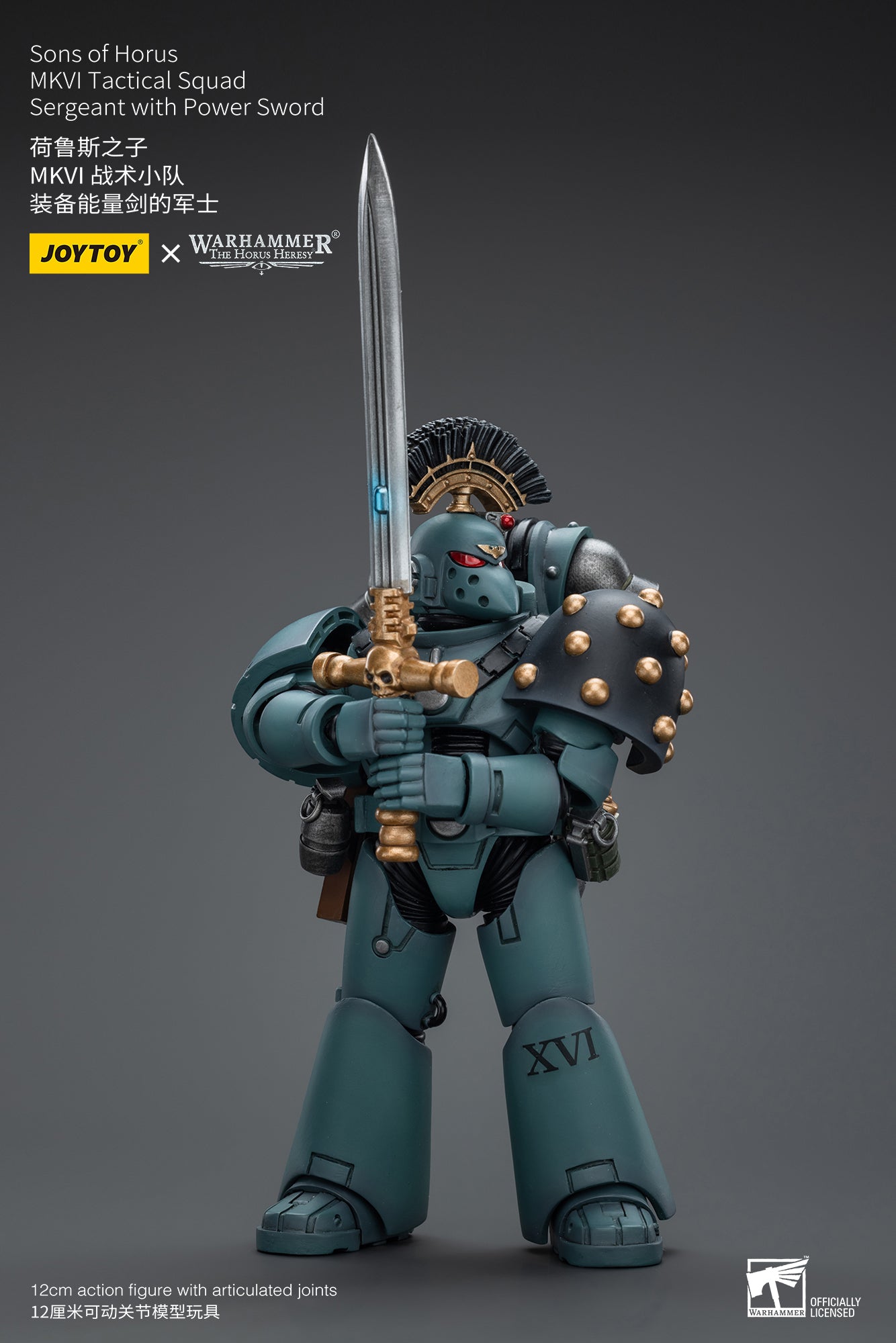 Sons of Horus MKVI Tactical Squad Sergeant with Power Sword - Warhammer "The Horus Heresy" Action Figure By JOYTOY