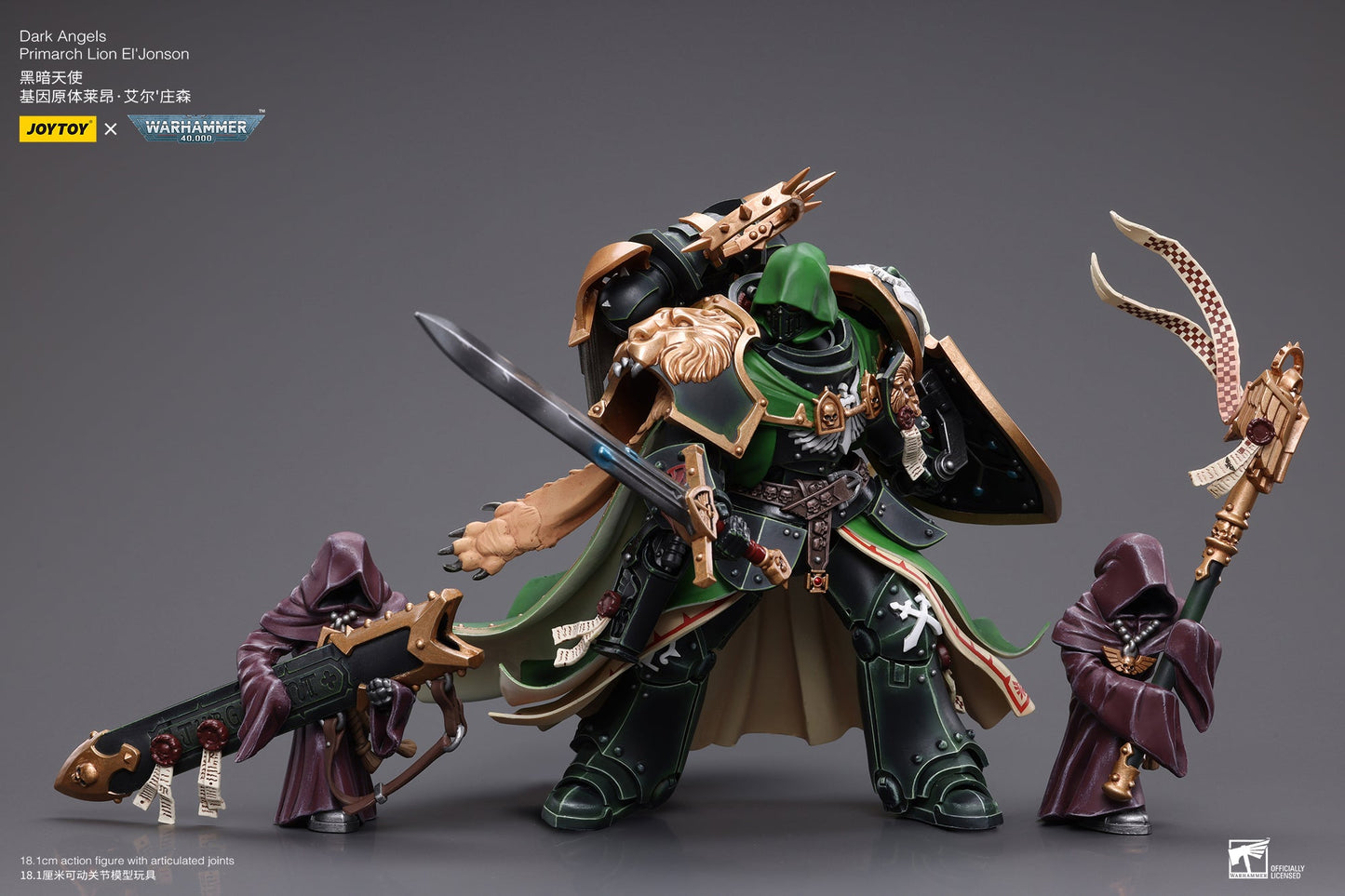 Dark Angels Primarch Lion El Jonson (Re-run) - Warhammer 40K Action Figure By JOYTOY