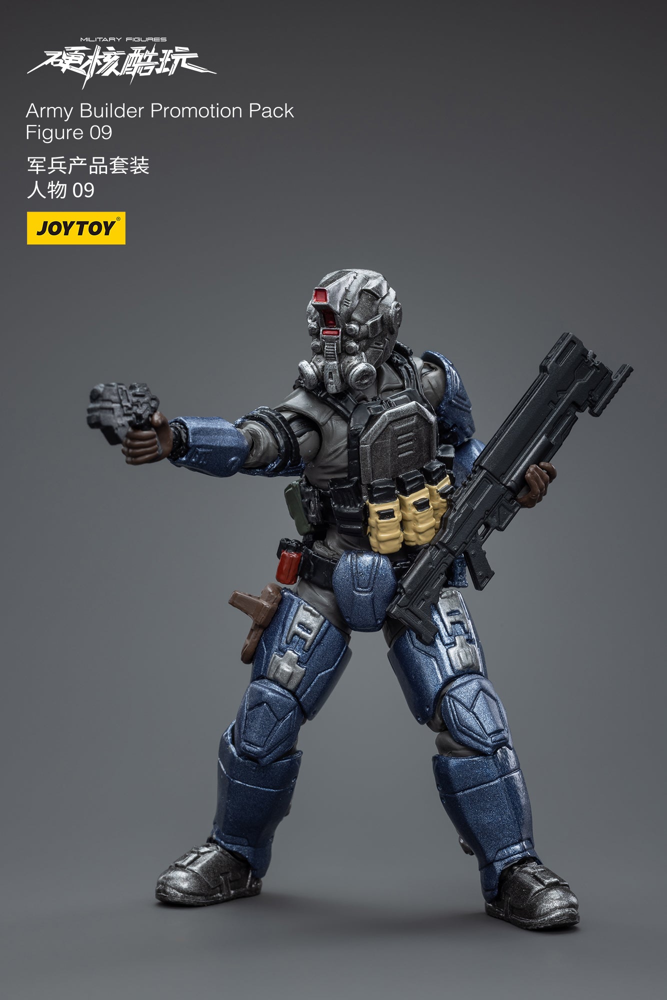Gói khuyến mãi Army Builder Figure 09 - Mô hình hành động quân sự của JOYTOY
