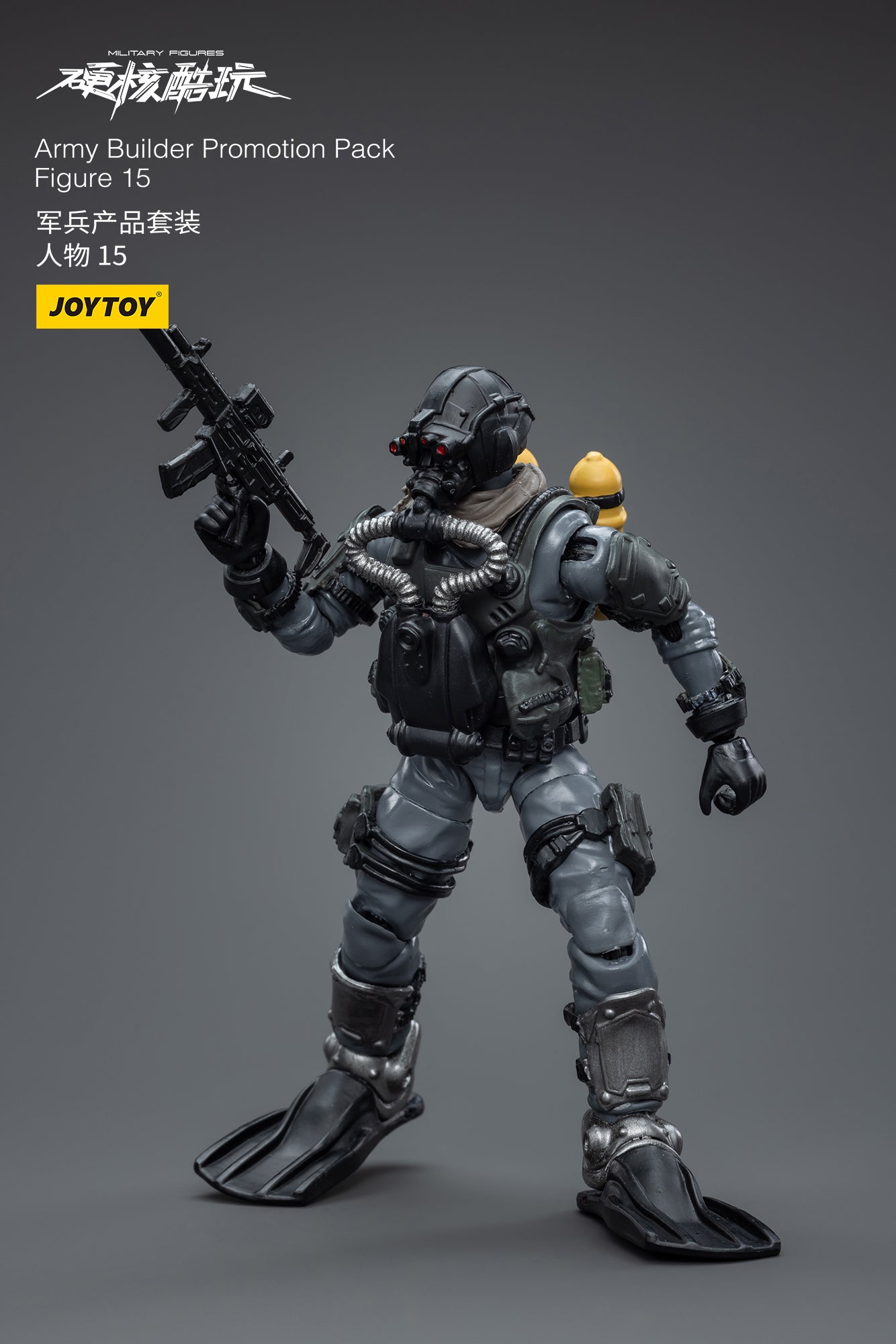 Gói khuyến mãi Army Builder Figure 15 - Mô hình hành động quân sự của JOYTOY
