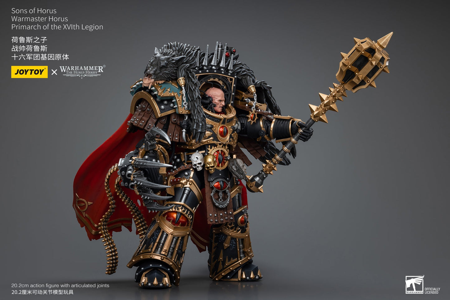 Sons of Horus Warmaster Horus Primarch of the XVlth Legion - Warhammer "The Horus Heresy" Action Figure By JOYTOY
