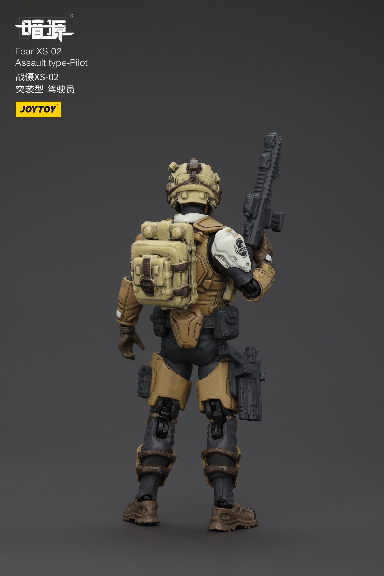 1/25 Fear XS Pilot Set - Battle For the Stars 1/25 Action Figure By JOYTOY