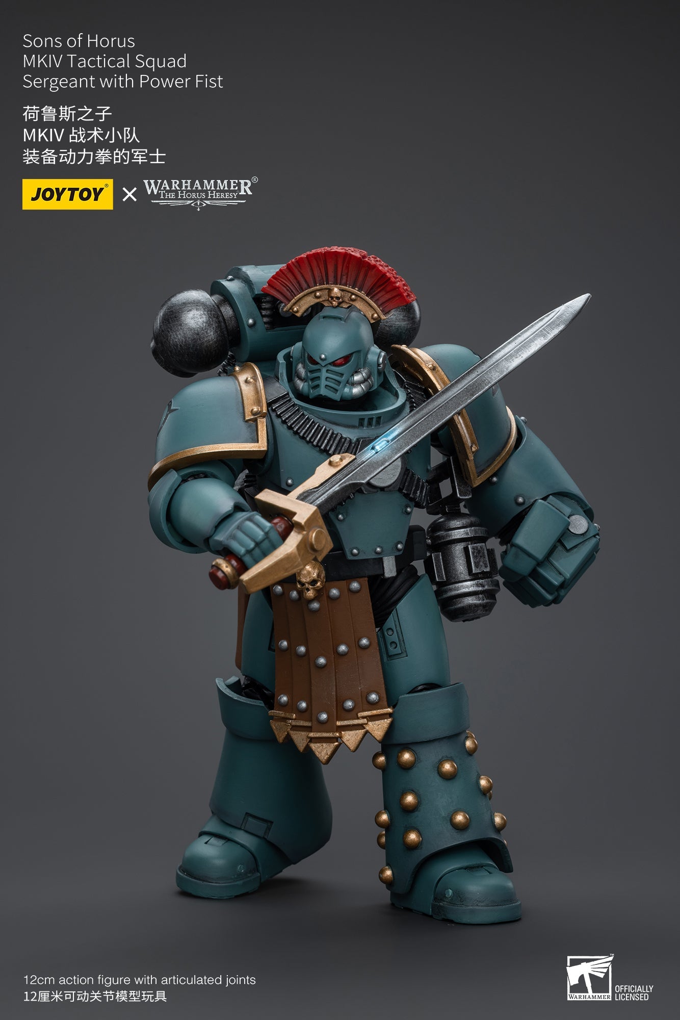 Sons of Horus MKIV Tactical Squad Sergeant with Power Fist - Warhammer "The Horus Heresy"Action Figure By JOYTOY