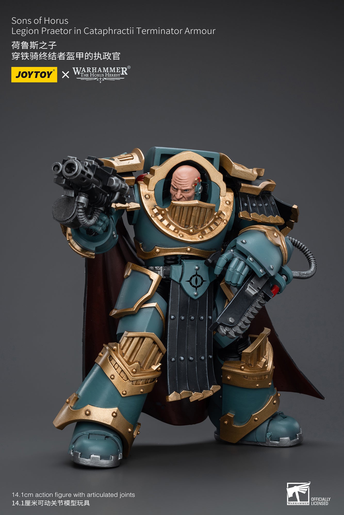 Sons of Horus Legion Praetor in Cataphractii Terminator Armour - Warhammer "The Horus Heresy"Action Figure By JOYTOY
