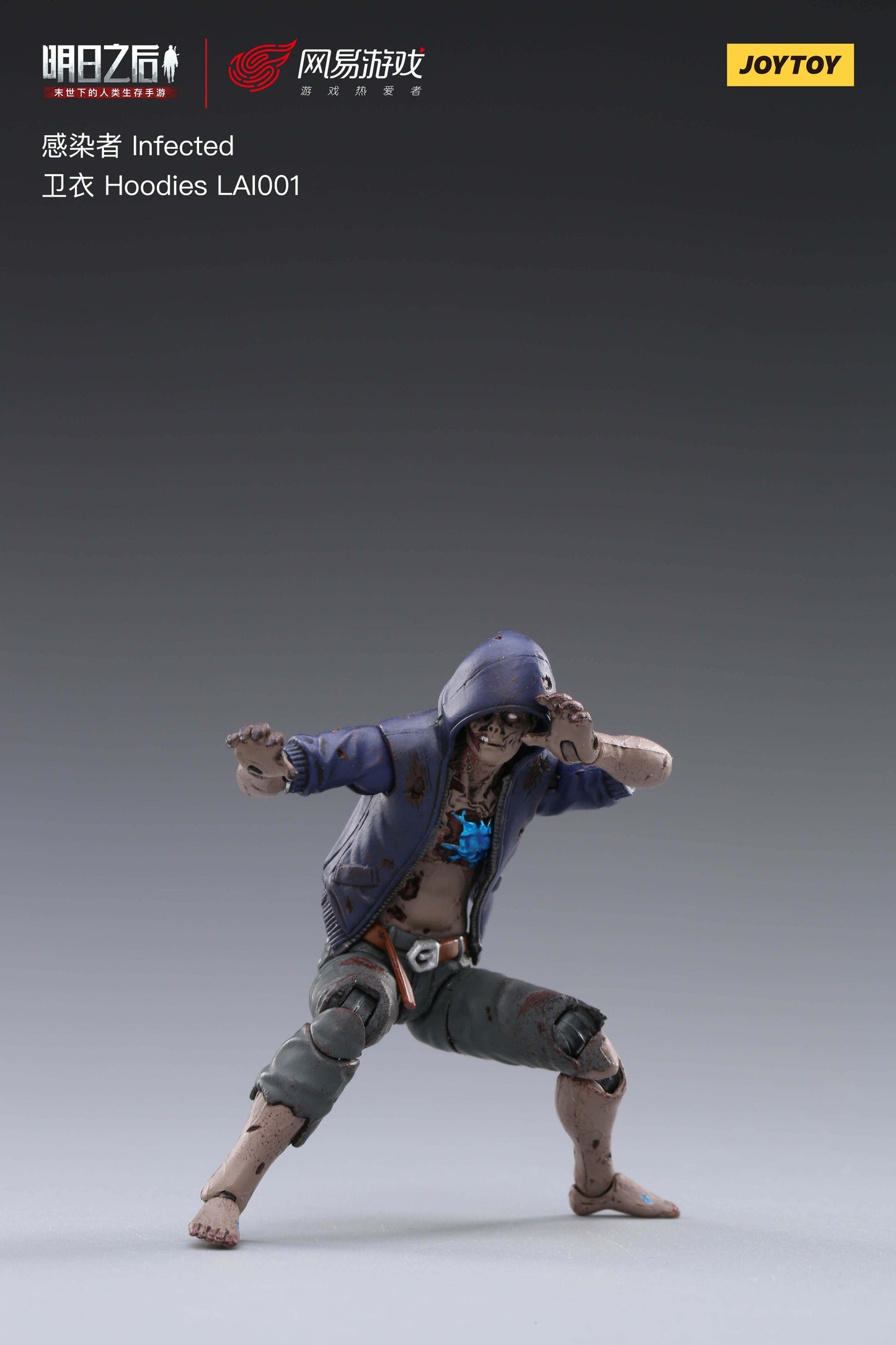 Infected Hoodies LAI001 - Soldier Action Figure By JOYTOY