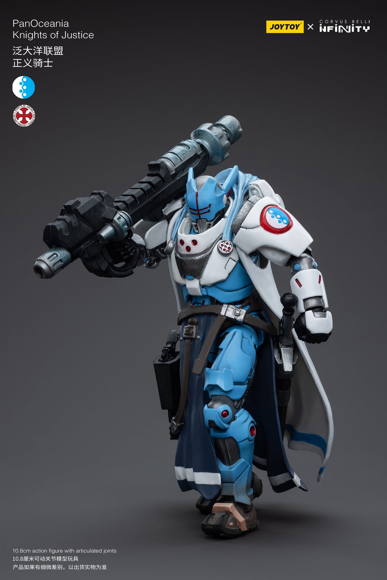 PanOceania Knights of Justice - Corvus Belli - Infinity Action Figure By JOYTOY