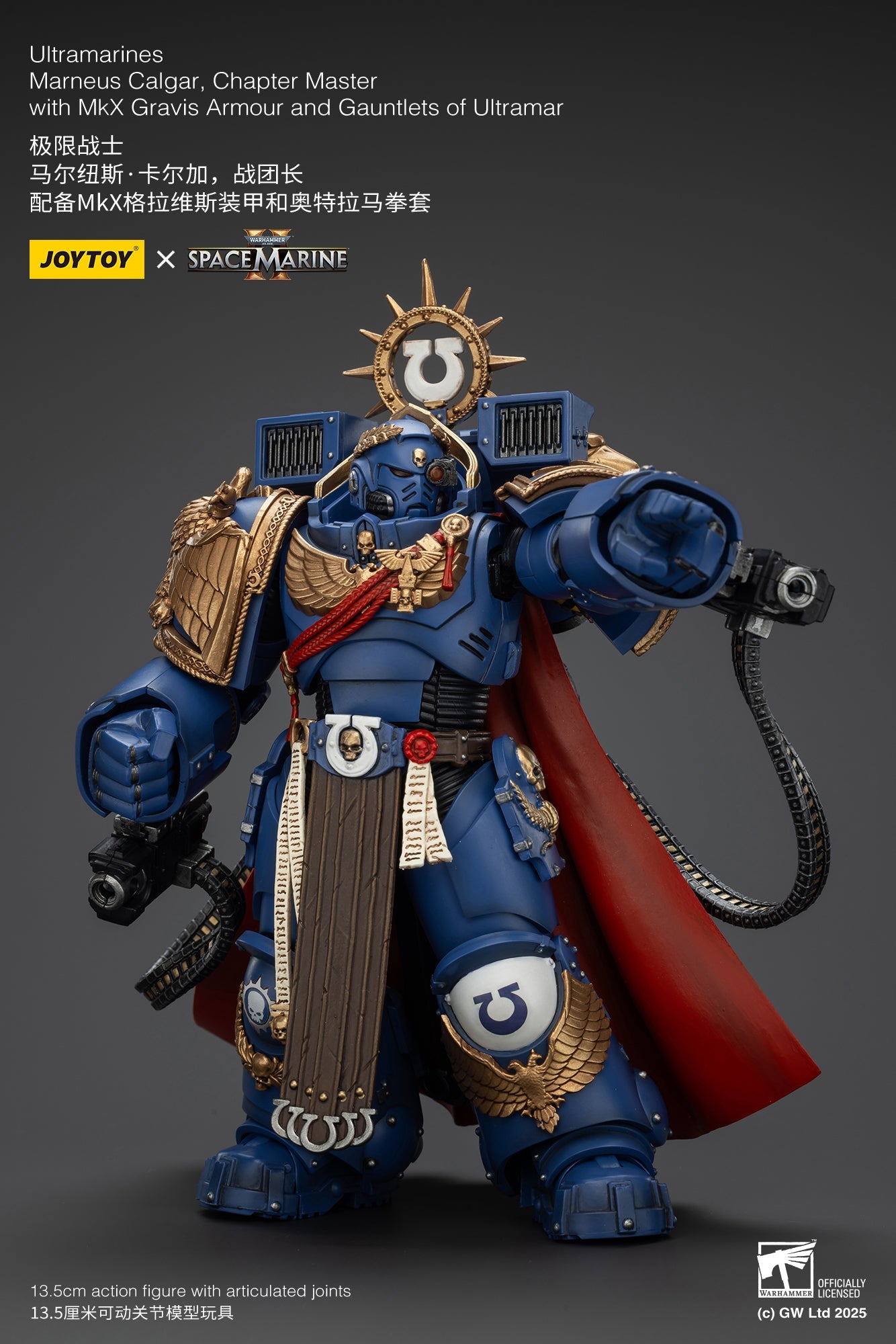 Ultramarines Marneus Calgar, Chapter Master with MKX Gravis Armour and Gauntlets of Ultramar- Warhammer SPACE MARINE II 1/18 Action Figure By JOYTOY