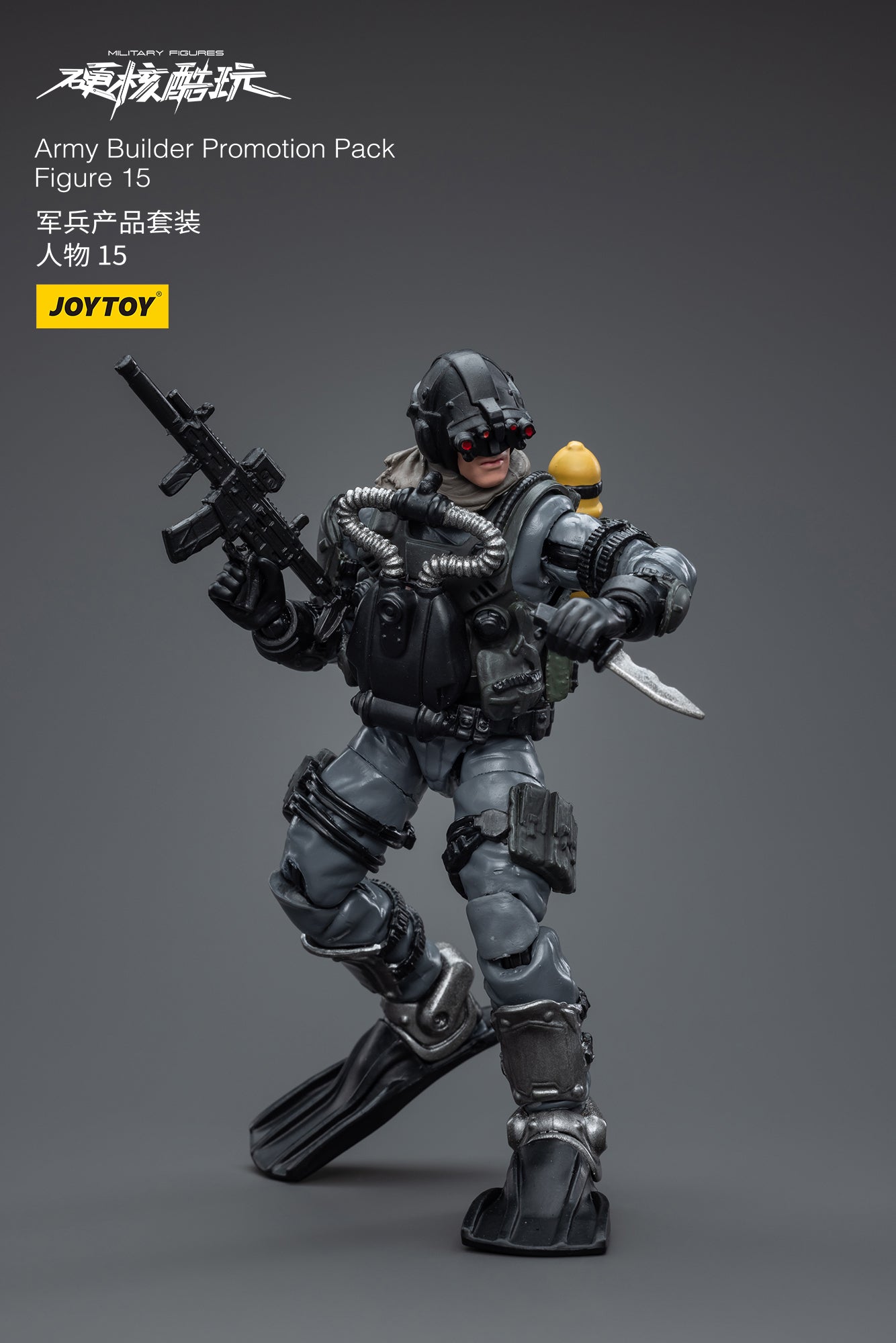 Gói khuyến mãi Army Builder Figure 15 - Mô hình hành động quân sự của JOYTOY
