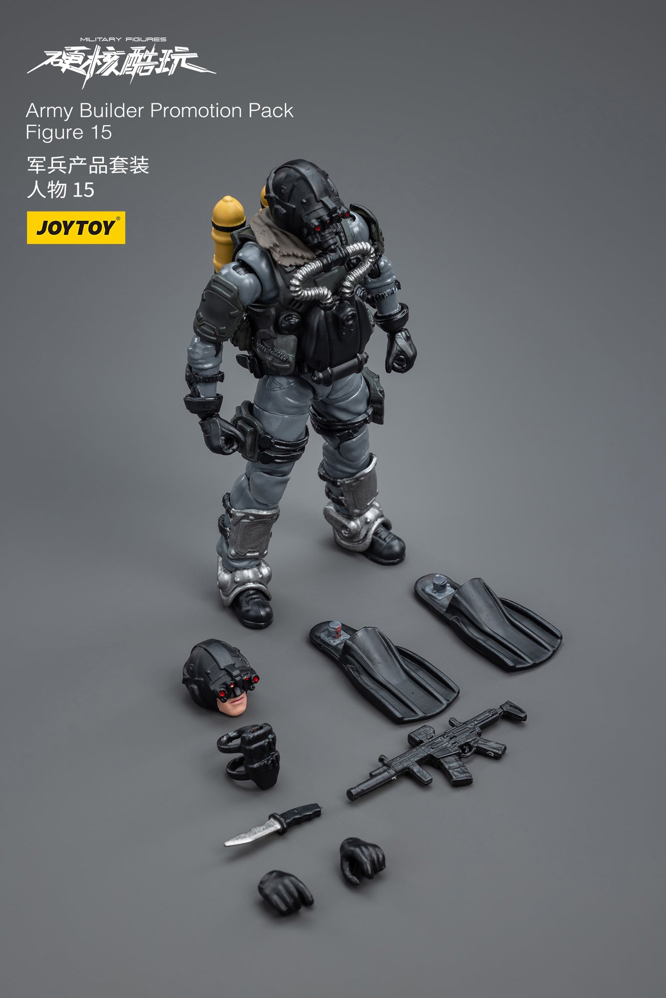 Gói khuyến mãi Army Builder Figure 15 - Mô hình hành động quân sự của JOYTOY