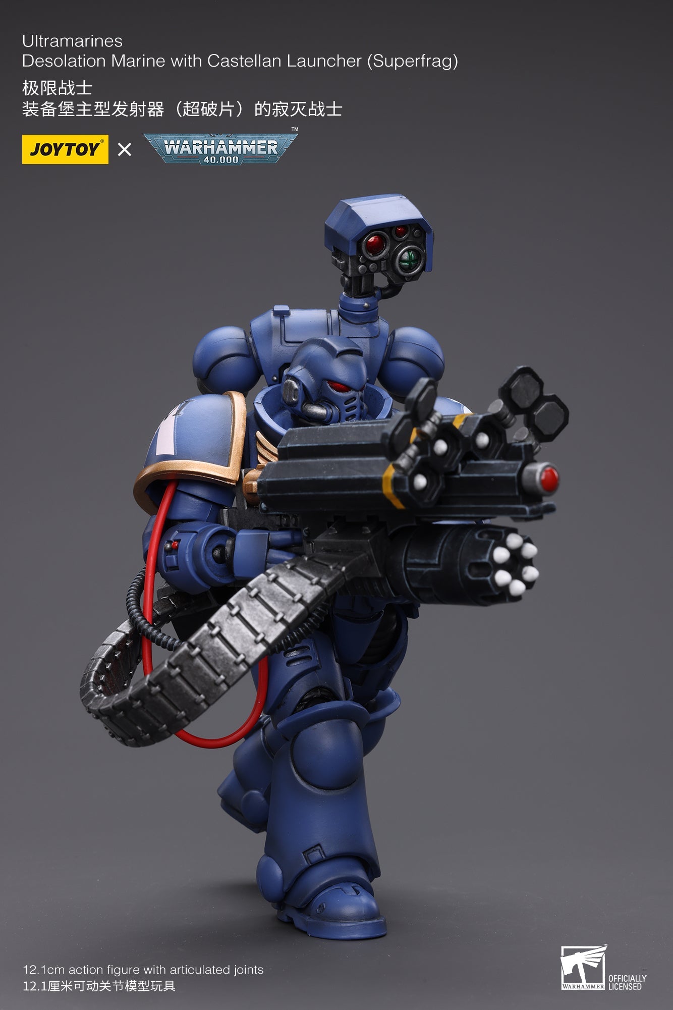 Ultramarines Desolation Marine với Castellan Launcher (Superfrag) - Mô hình hành động Warhammer 40K của JOYTOY