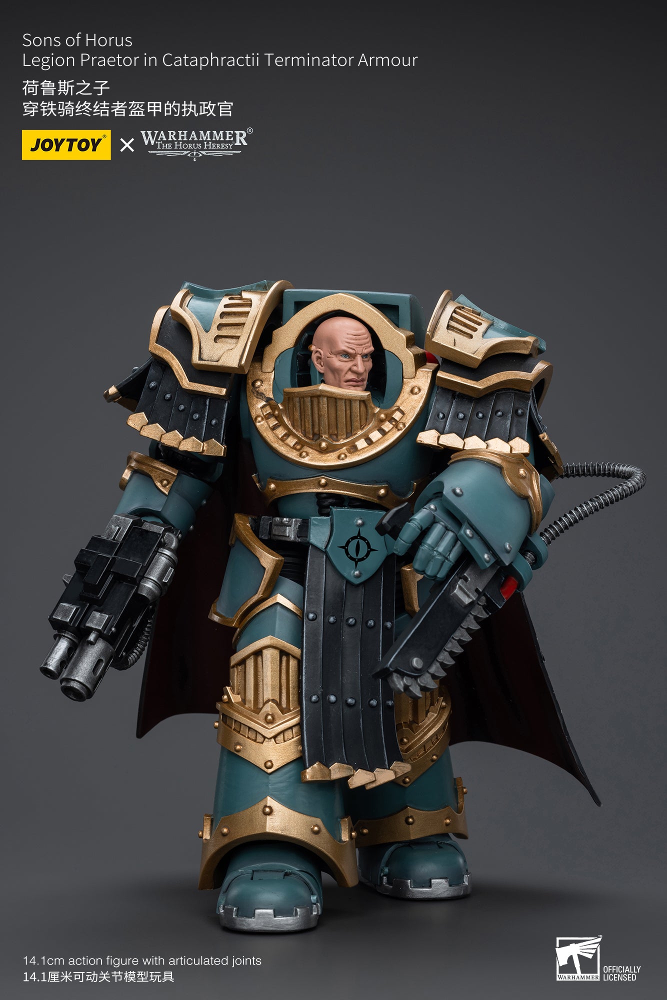 Sons of Horus Legion Praetor in Cataphractii Terminator Armour - Warhammer "The Horus Heresy"Action Figure By JOYTOY