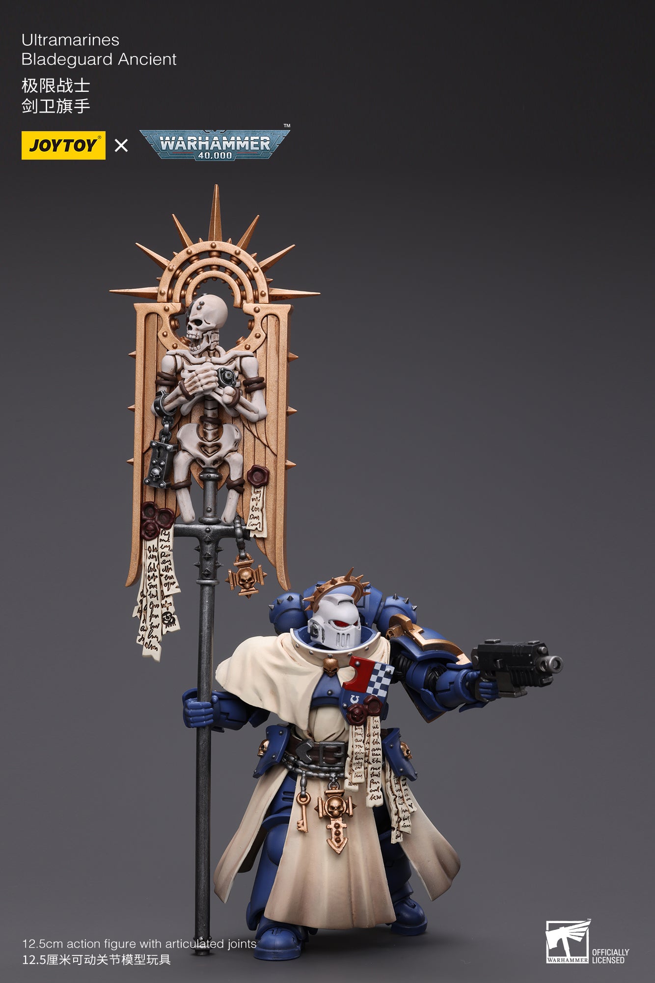Ultramarines Bladeguard Ancient - Warhammer 40K Action Figure By JOYTOY