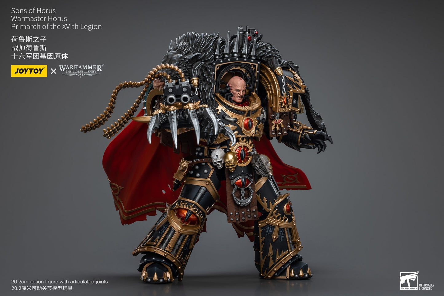 Sons of Horus Warmaster Horus Primarch of the XVlth Legion - Warhammer "The Horus Heresy" Action Figure By JOYTOY