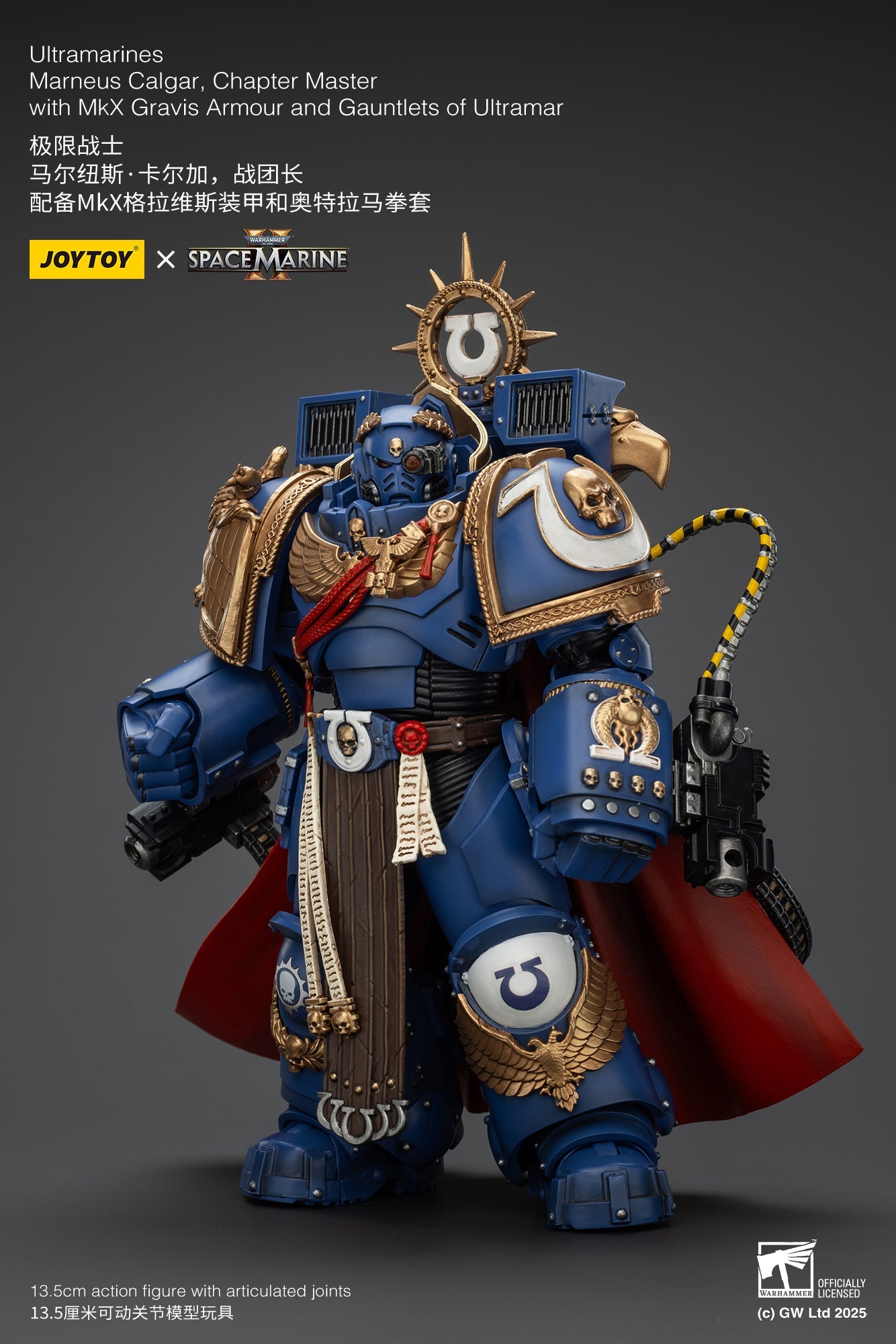 Ultramarines Marneus Calgar, Chapter Master with MKX Gravis Armour and Gauntlets of Ultramar- Warhammer SPACE MARINE II 1/18 Action Figure By JOYTOY