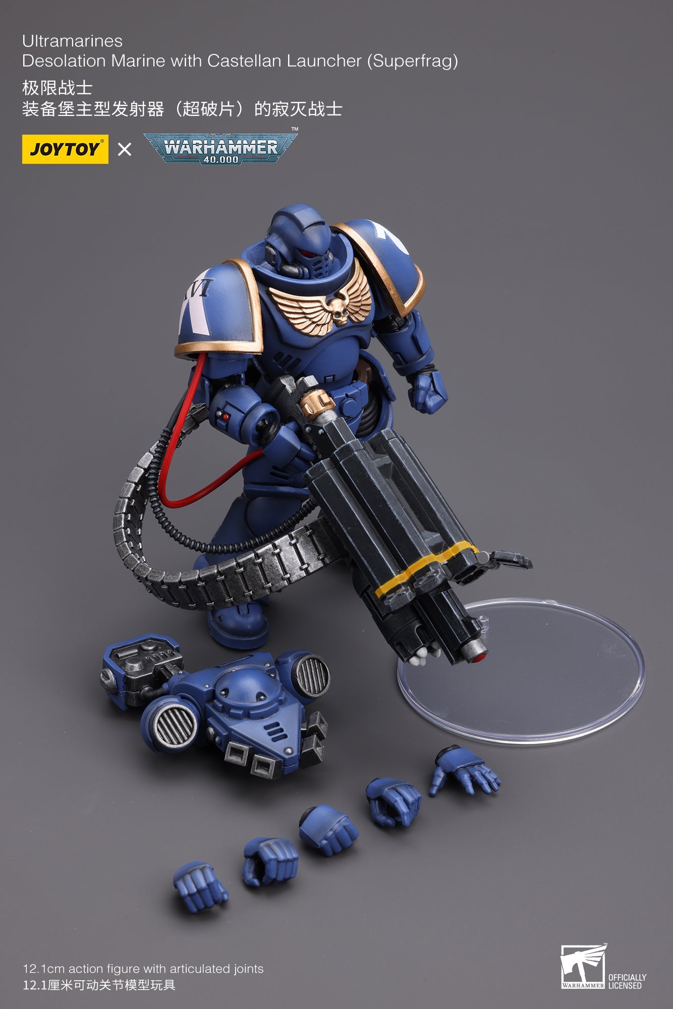 Ultramarines Desolation Marine với Castellan Launcher (Superfrag) - Mô hình hành động Warhammer 40K của JOYTOY