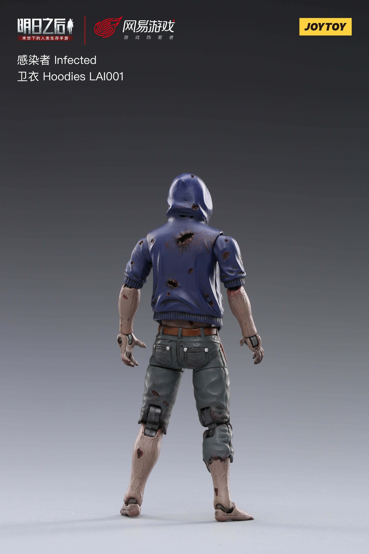Infected Hoodies LAI001 - Soldier Action Figure By JOYTOY