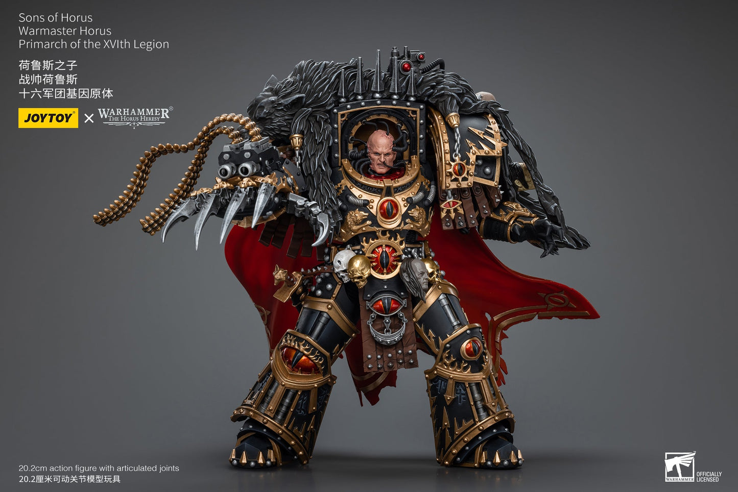 Sons of Horus Warmaster Horus Primarch of the XVlth Legion - Warhammer "The Horus Heresy" Action Figure By JOYTOY