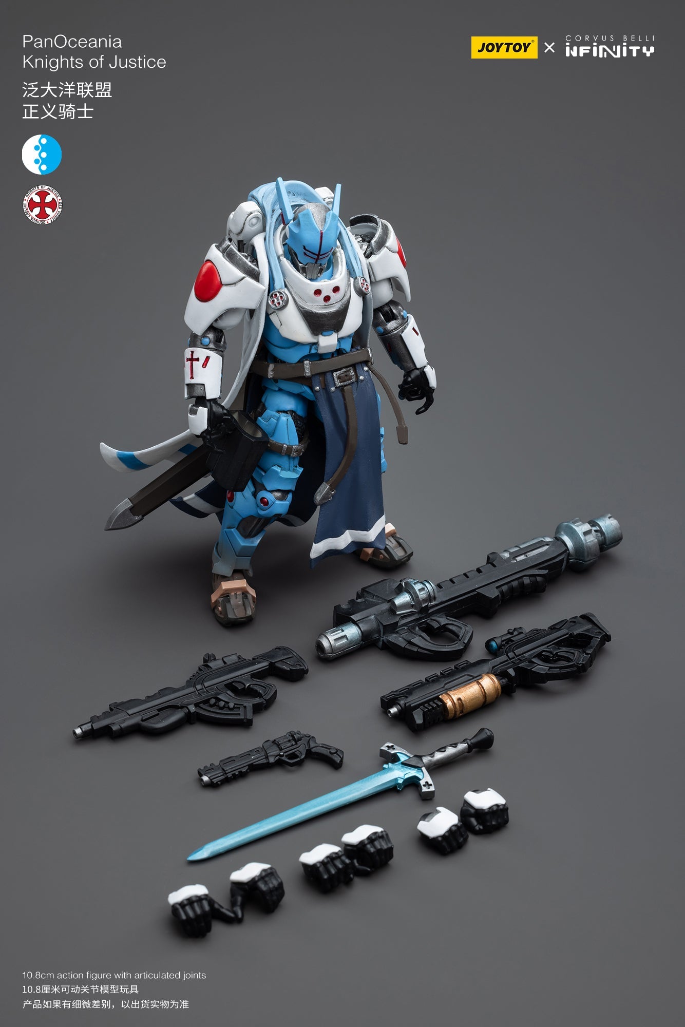 PanOceania Knights of Justice - Corvus Belli - Infinity Action Figure By JOYTOY