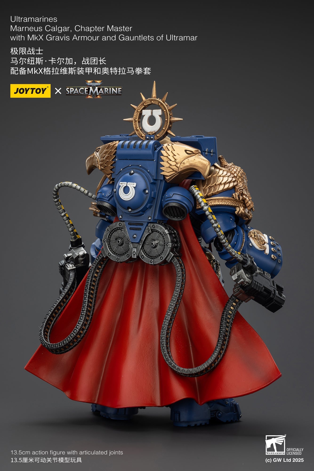 Ultramarines Marneus Calgar, Chapter Master with MKX Gravis Armour and Gauntlets of Ultramar- Warhammer SPACE MARINE II 1/18 Action Figure By JOYTOY
