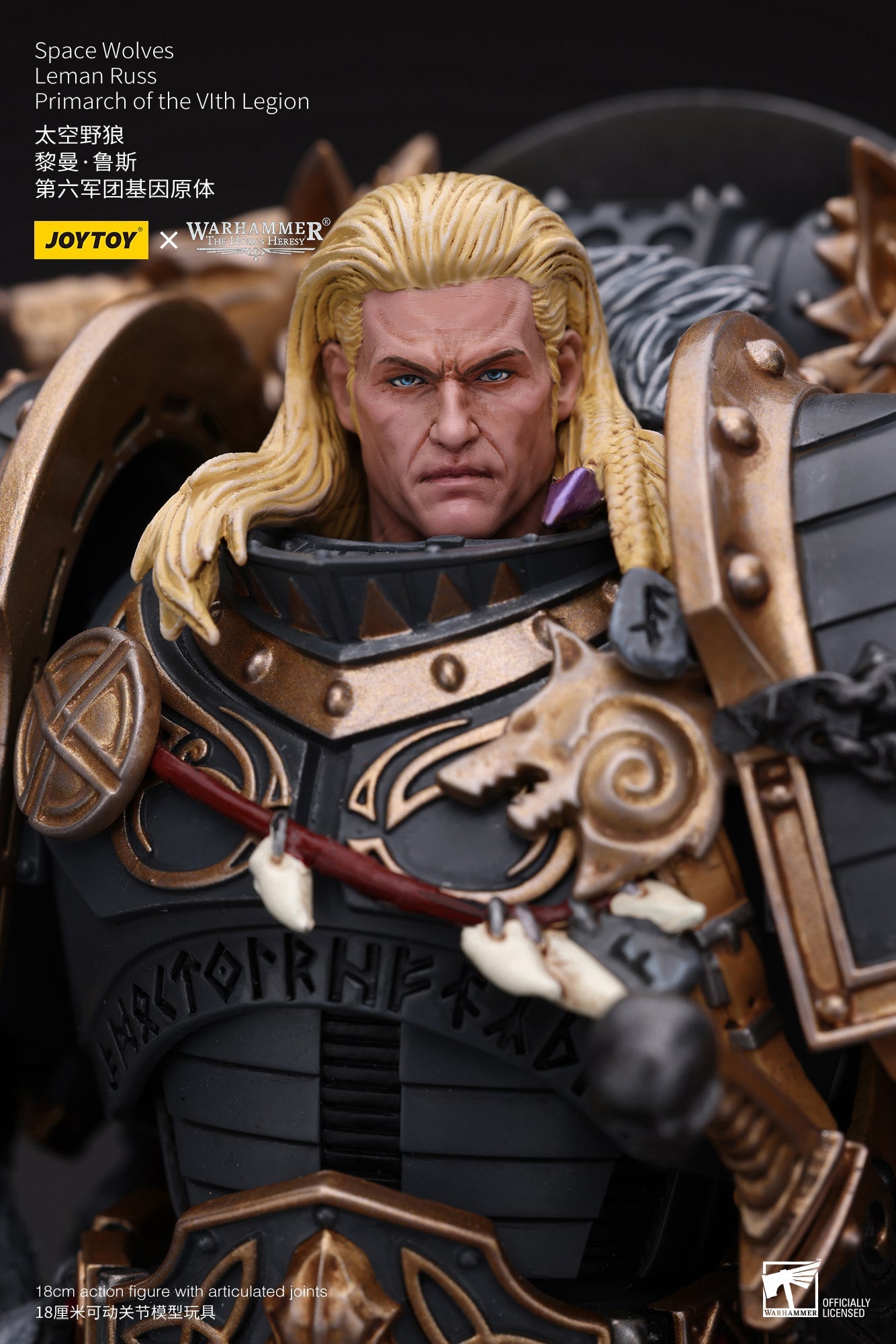 (RE-RUN) Space Wolves Leman Russ Primarch of the VIth Legion - Warhammer "The Horus Heresy" Action Figure By JOYTOY