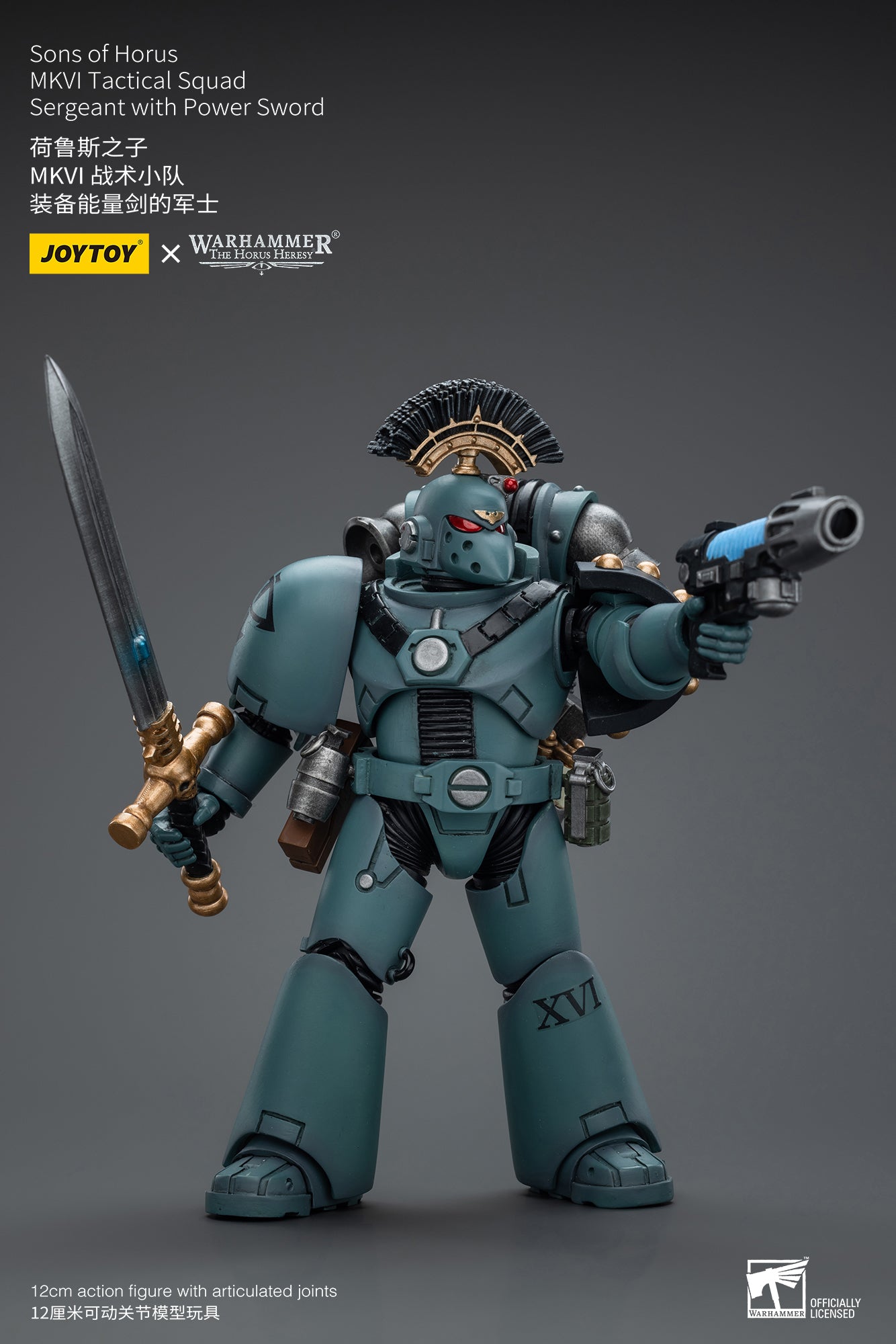 Sons of Horus MKVI Tactical Squad Sergeant with Power Sword - Warhammer "The Horus Heresy" Action Figure By JOYTOY